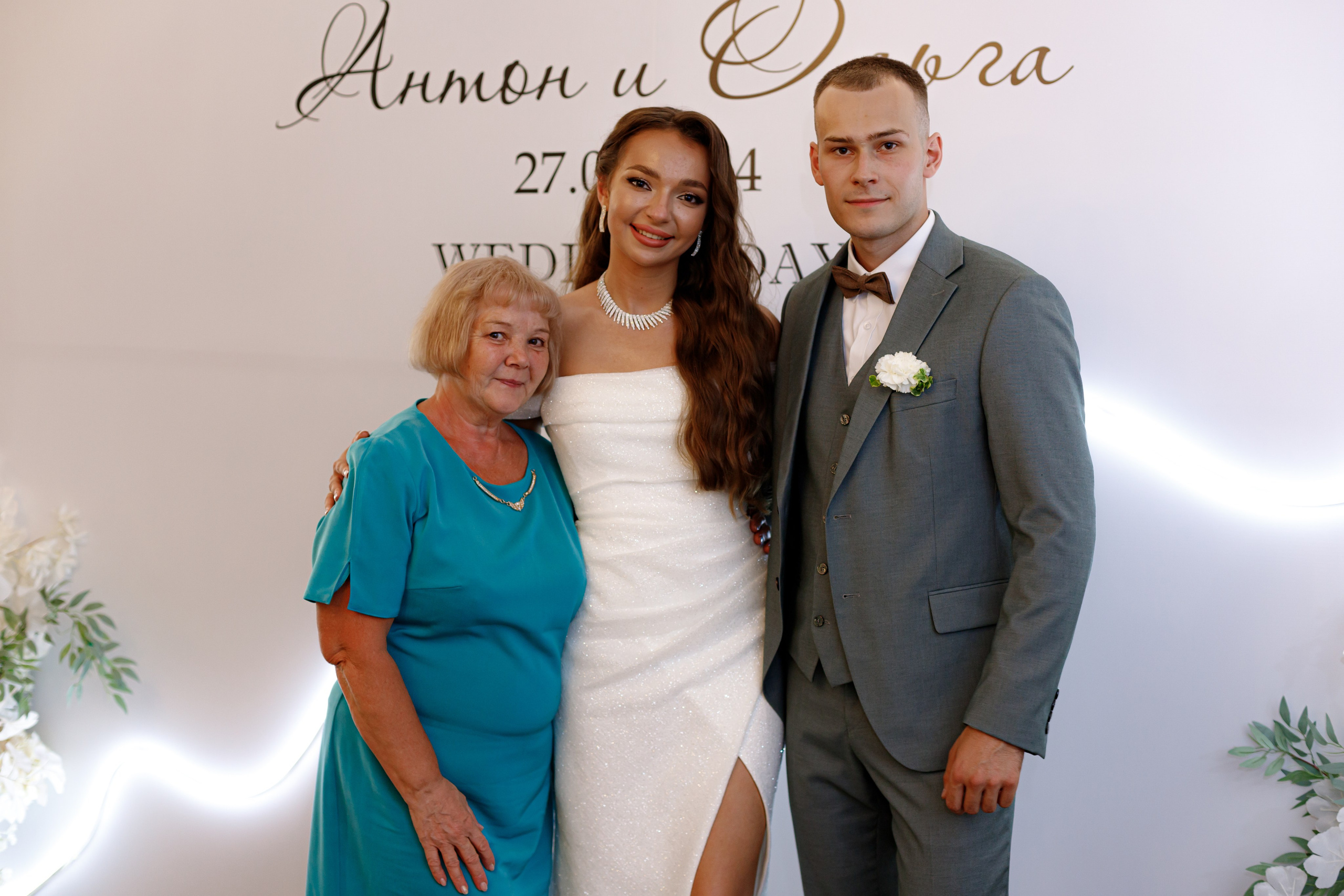 A&O wedding day. Photokarish