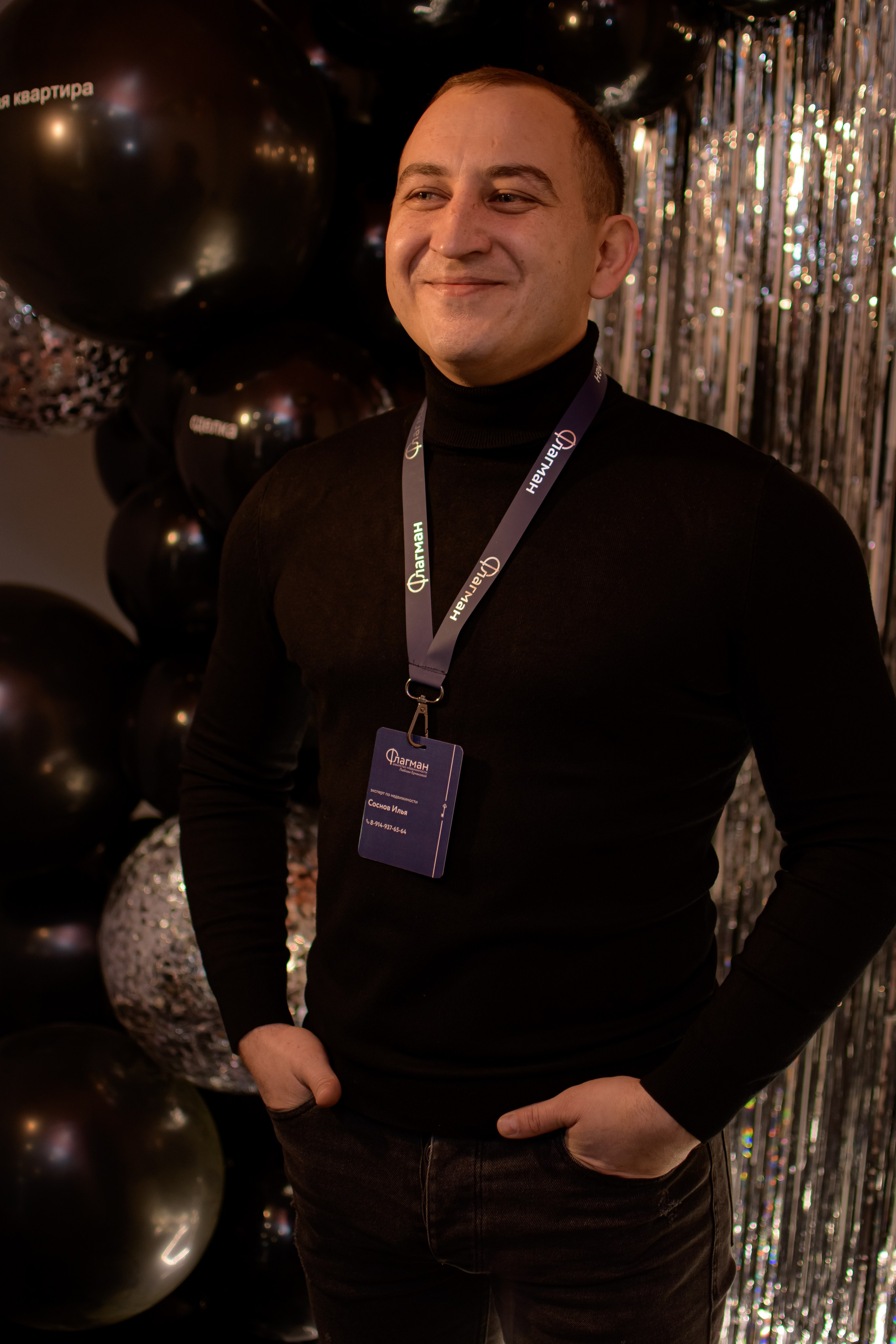 ФЛАГМАН. Photokarish