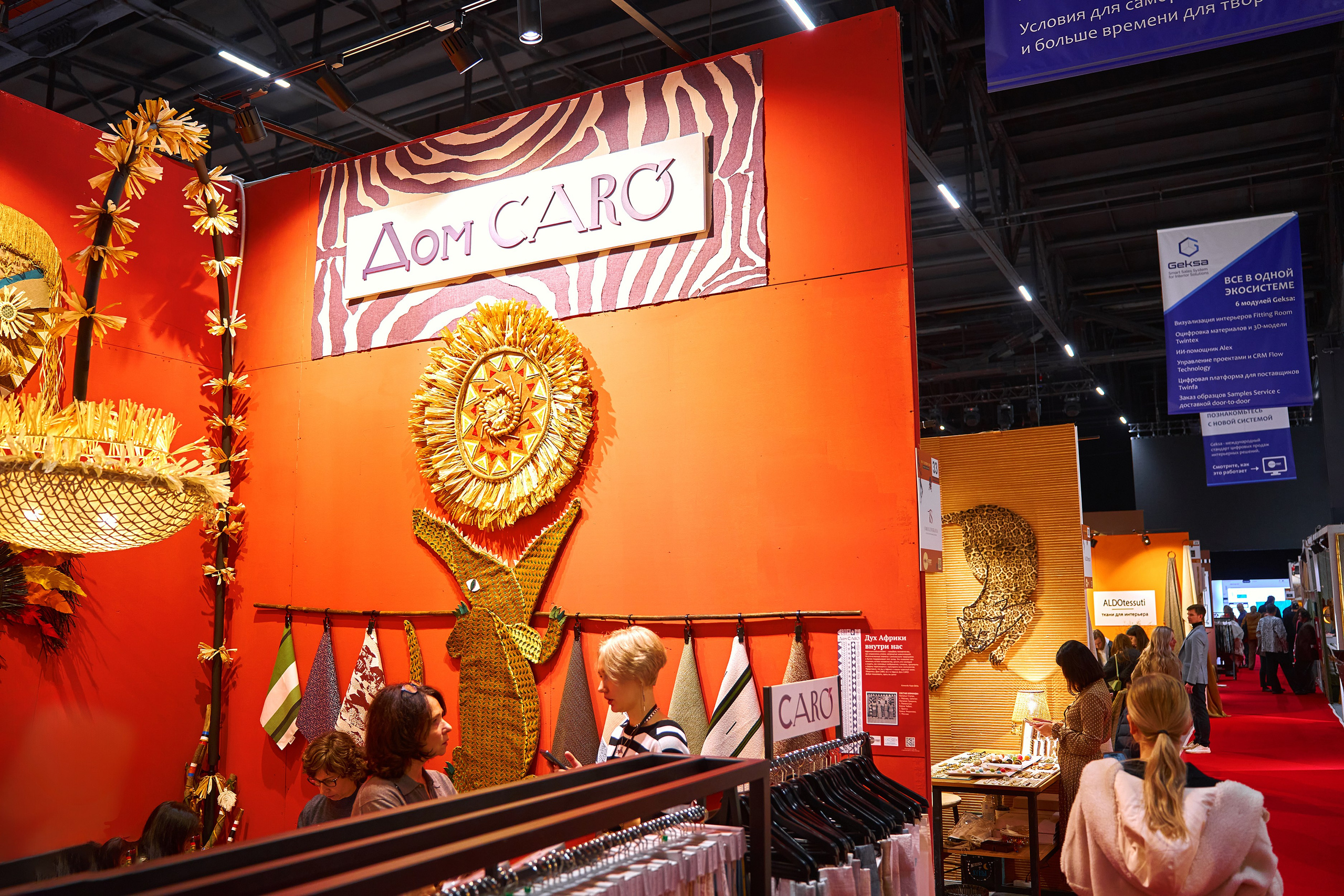 HOMEFEST 2025. Фотограф Ольвия Капранова в Москве и московской области