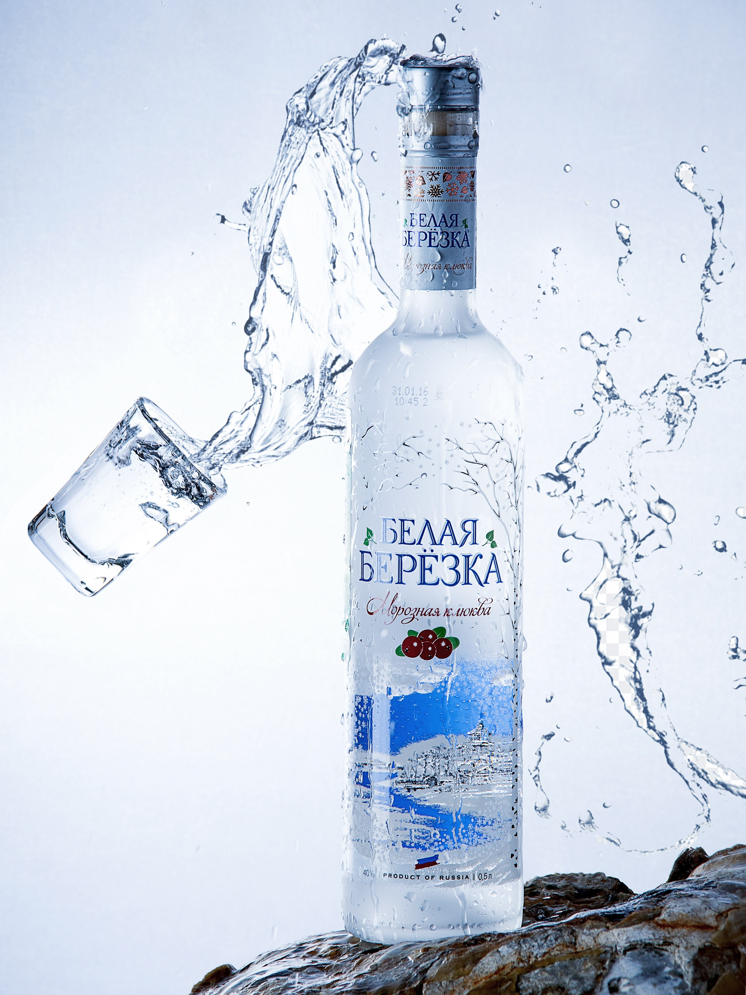 Портфолио. Иван Приходько — предметный рекламный фотограф