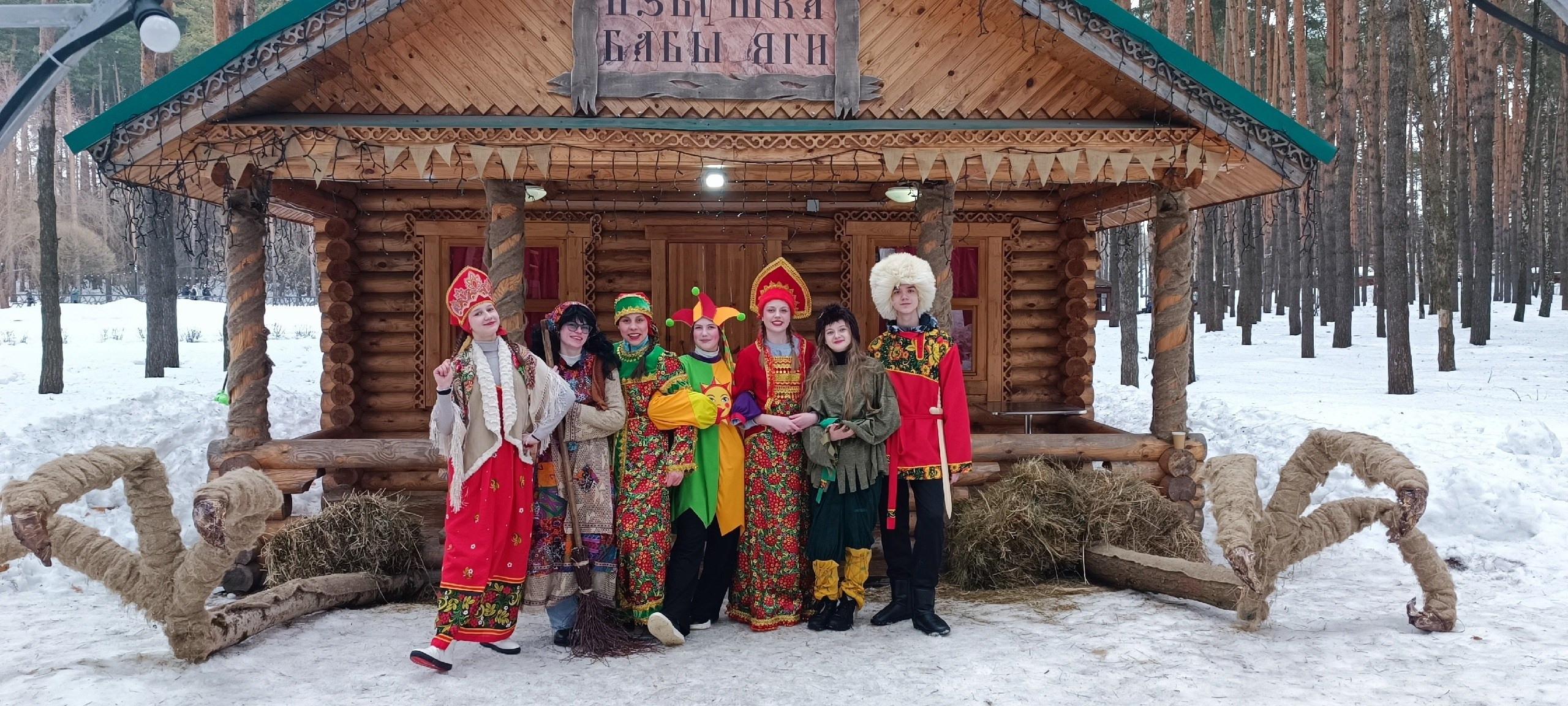 Актёры программы "Русские сказки" центра творчества "Калейдоскоп" на Масленице в Домодедово