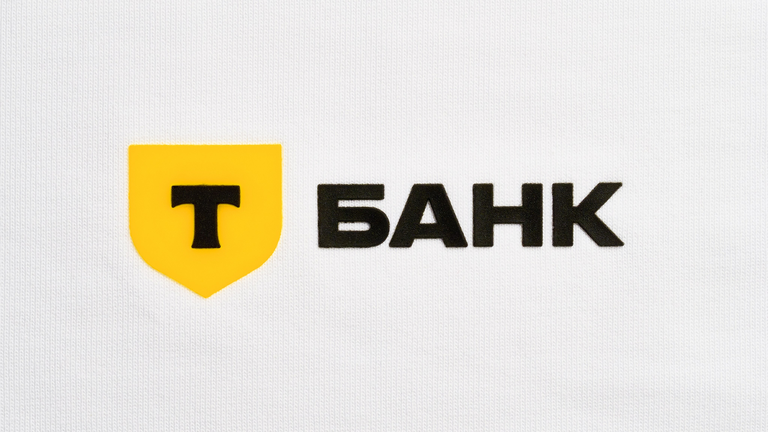 Фотосъемка ткани, принтов, наклеек на ткань. Предметный фотограф и видеограф в Москве Марина Гладик