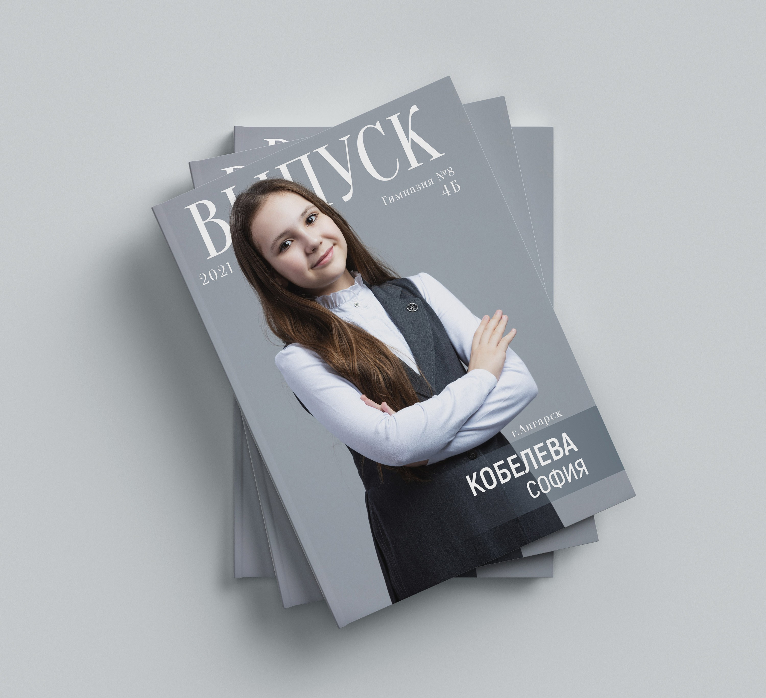 Журнал 2600. Детский фотограф из Ангарска