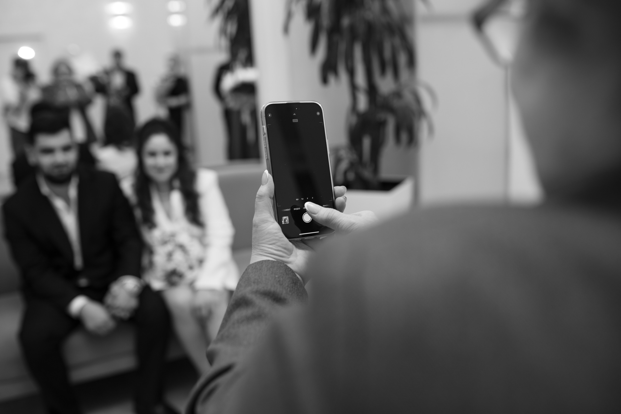 Свадьба Екатерины и Назима. Семейный и детский фотограф в Москве Дорогова Екатерина