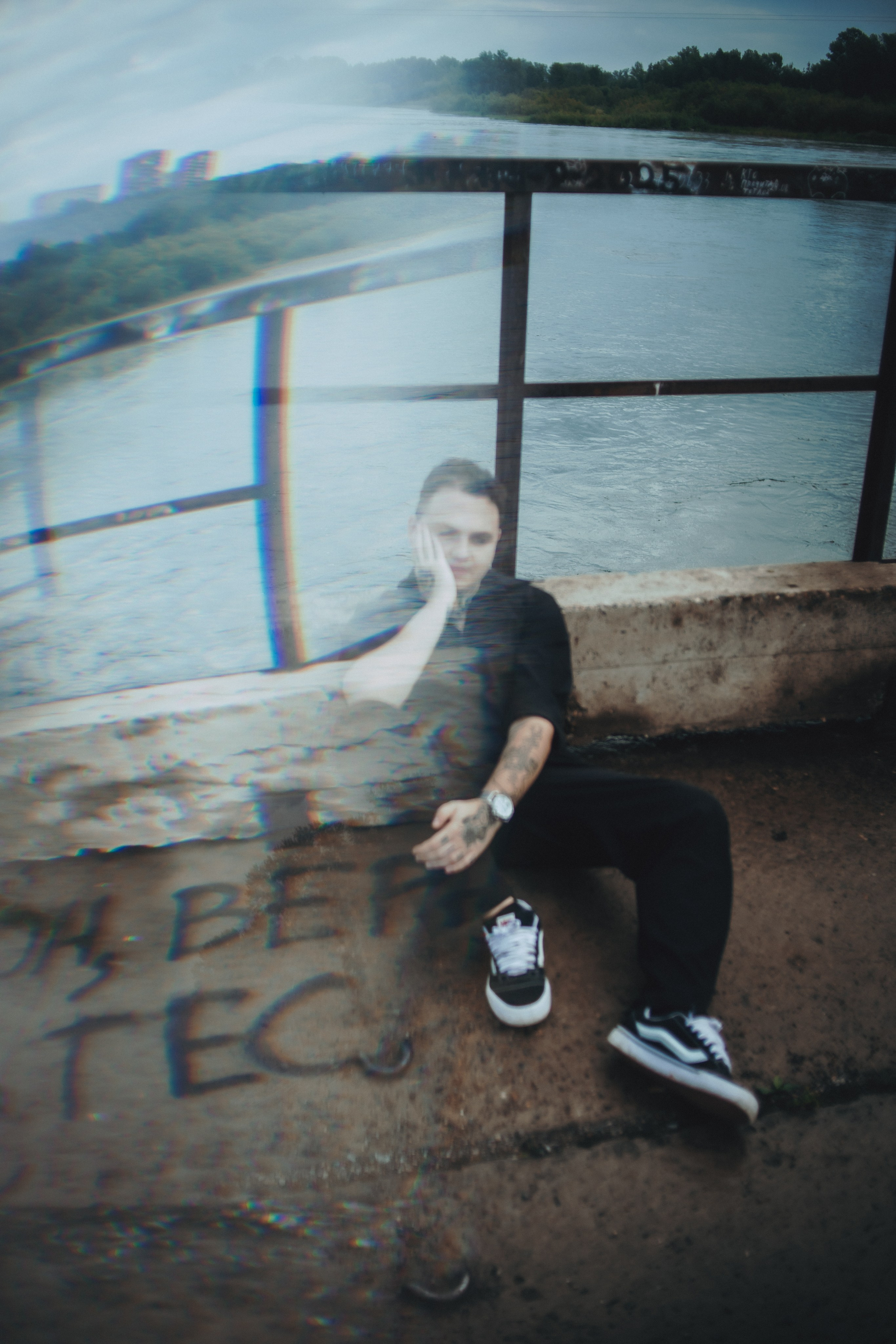 Никита. Заброшенный мост. Фотограф Регина Крикунова г. Красноярск