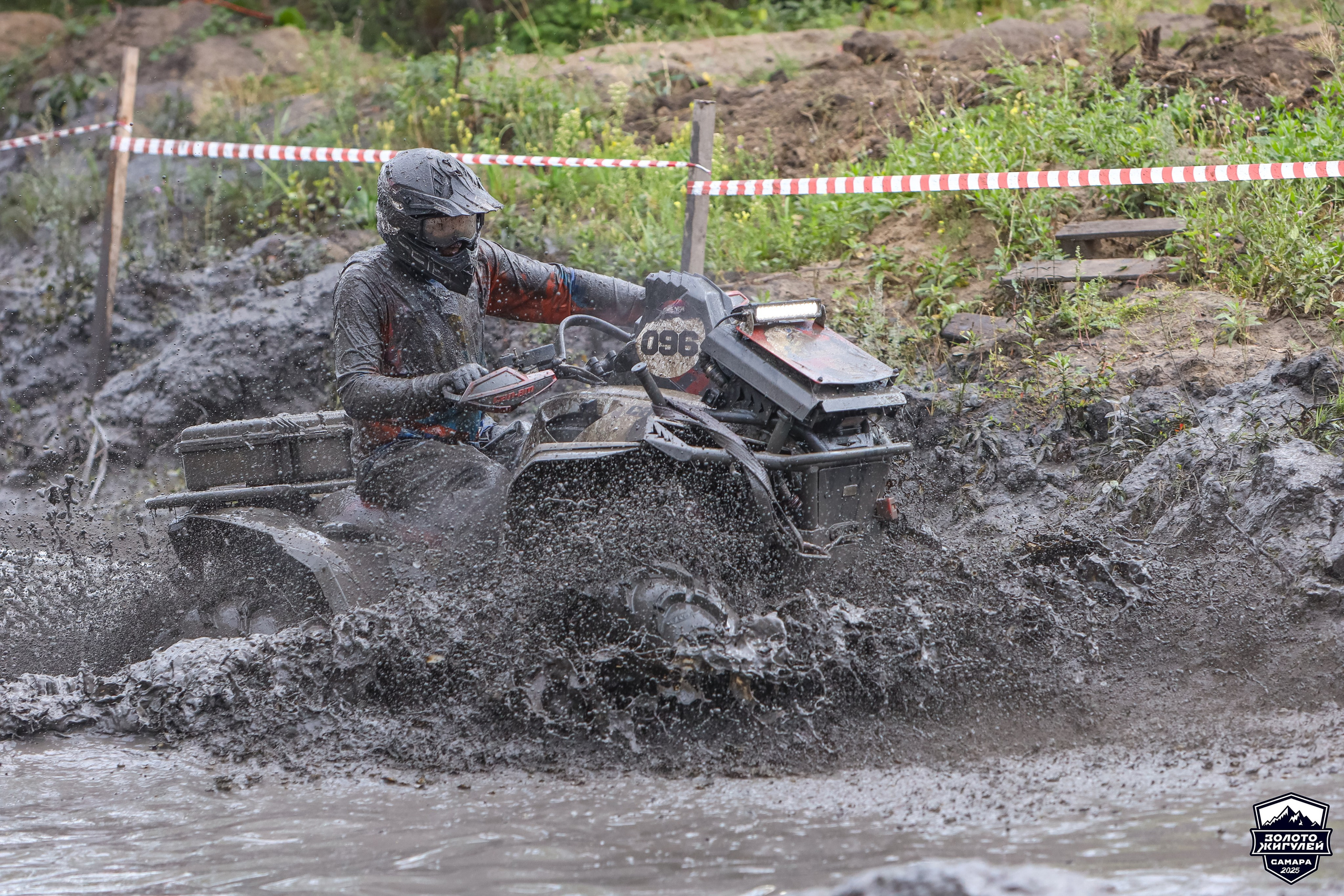 Кубок России по гонкам с водными препятствиями на квадроциклах «Золото Жигулей 2025». Спортивный фотограф в Самаре