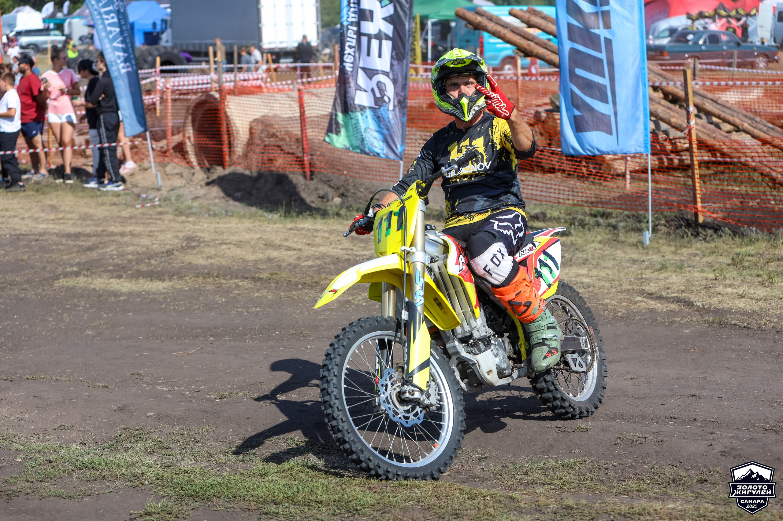 Кубок России по гонкам с водными препятствиями на квадроциклах «Золото Жигулей 2025». Спортивный фотограф в Самаре