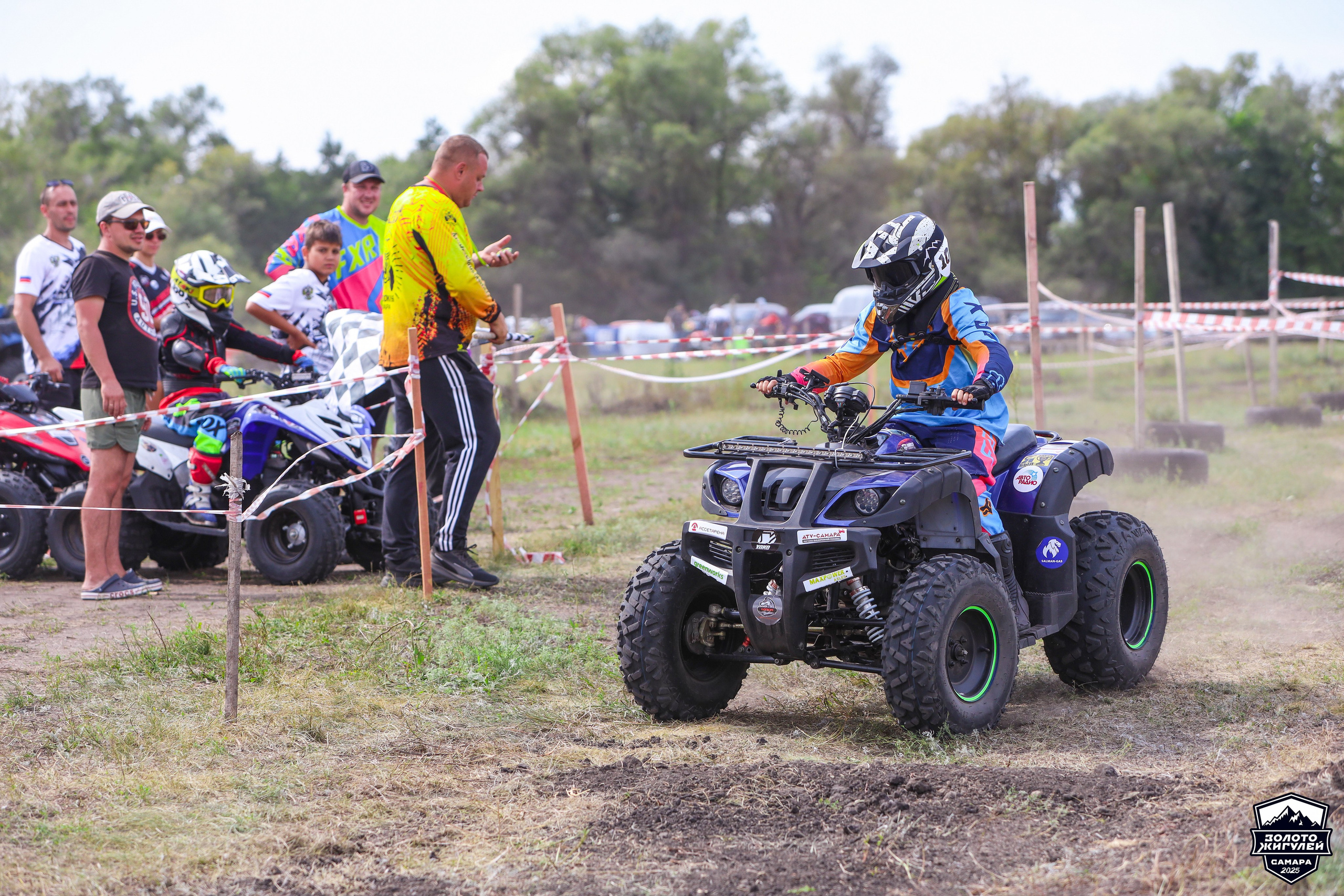 Заезды «МИНИ ДЕТИ» и «МАКСИ ДЕТИ». Кубок России по гонкам с водными препятствиями на квадроциклах «Золото Жигулей 2025». Спортивный фотограф в Самаре