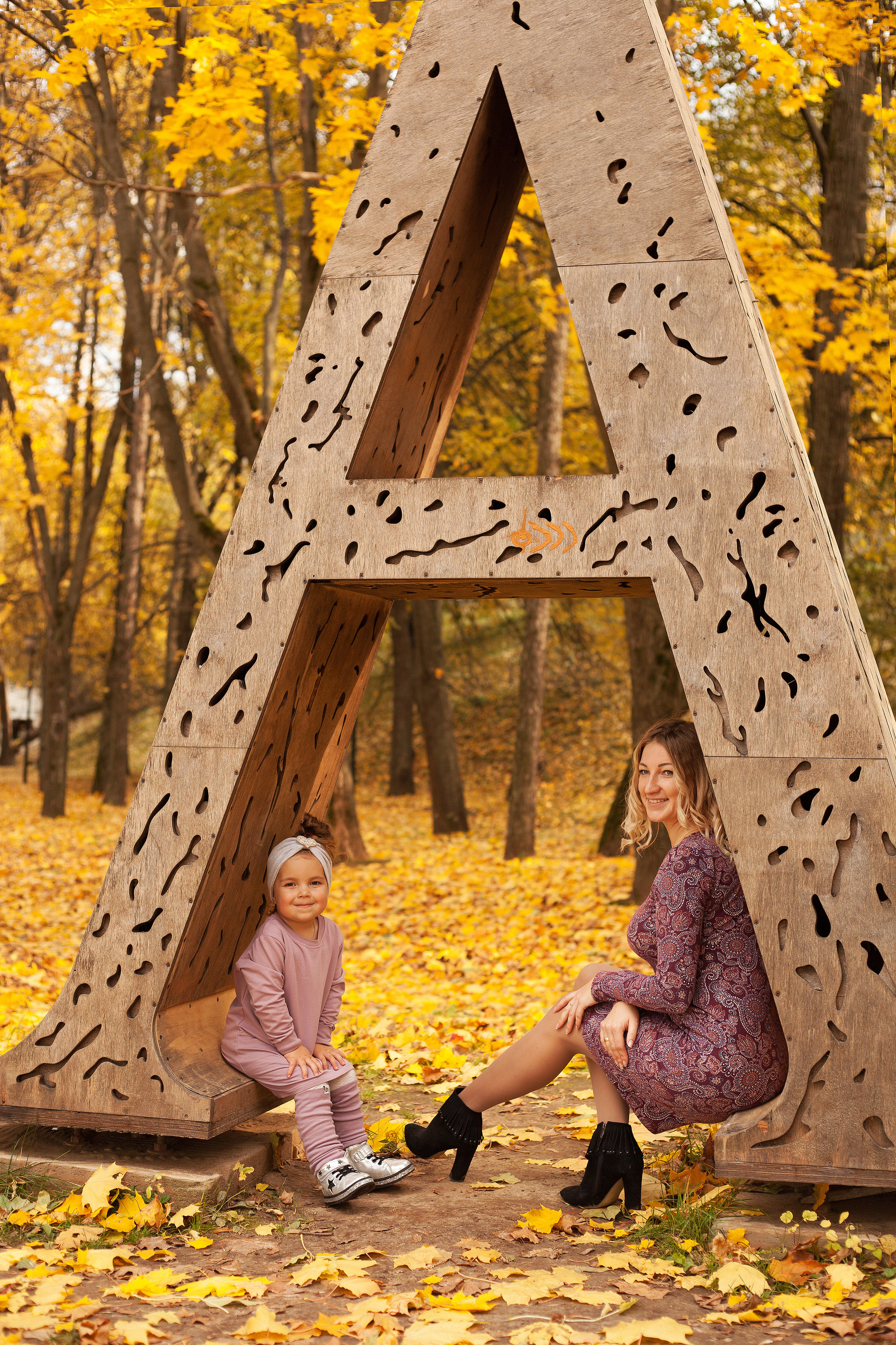 Family 4. Диана Карзанова. Фотограф Нижний Новгород