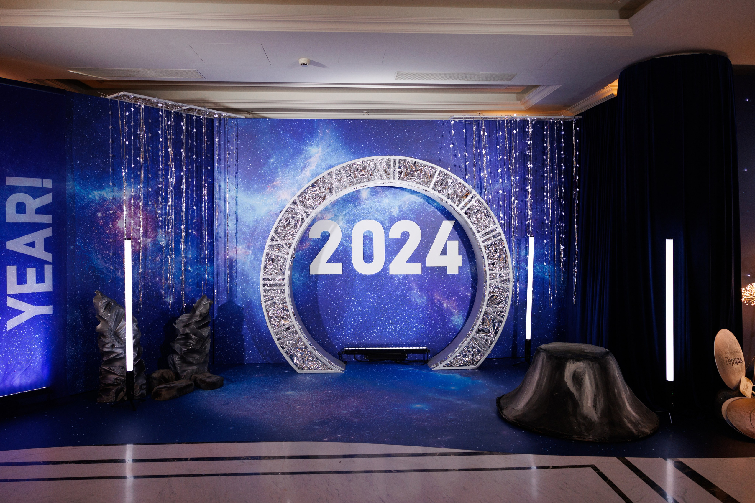 ALFA | декабрь 2023 | г. Москва, отель «Империя Плаза». МашаШарики | Декоратор | Москва