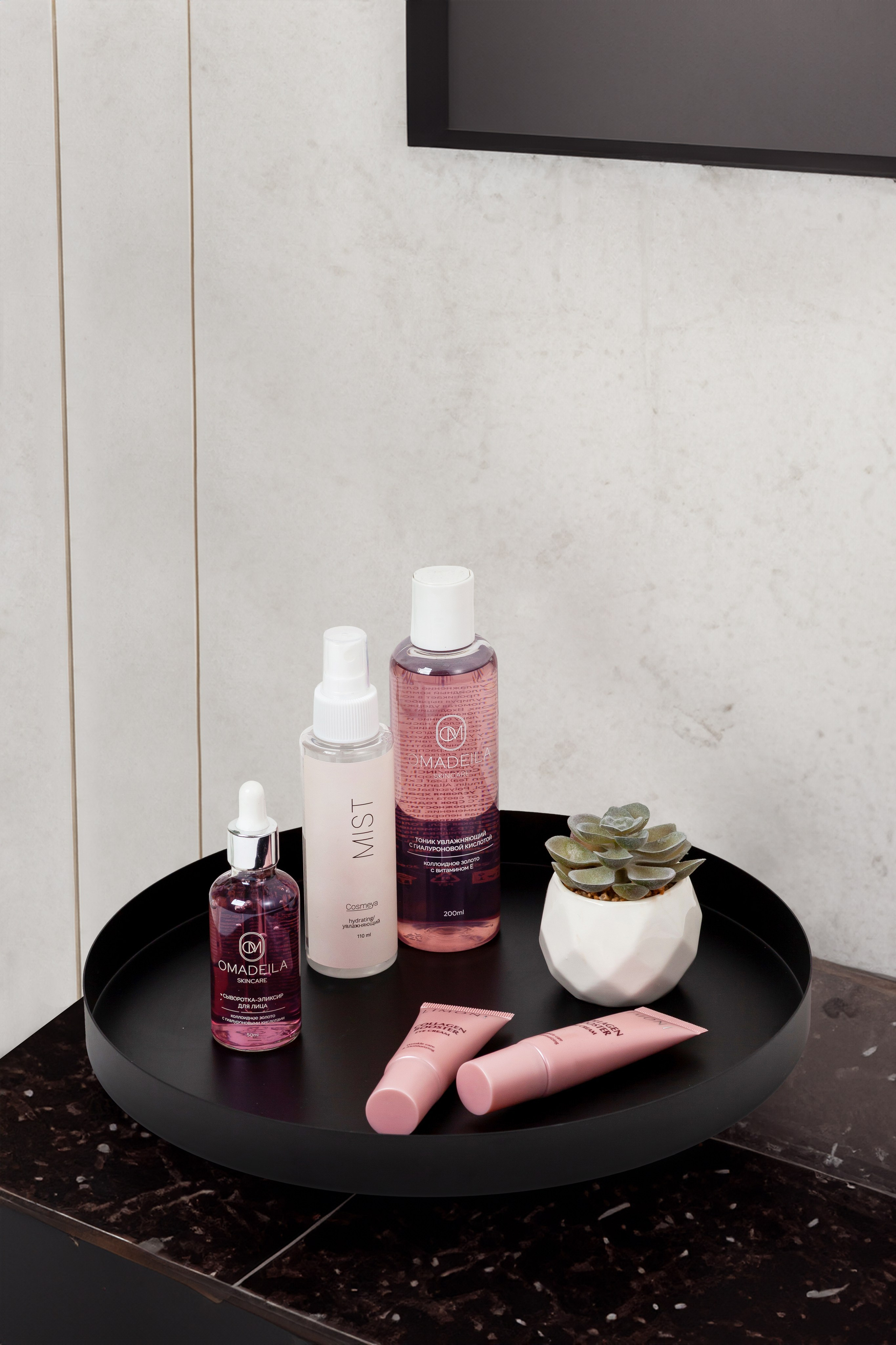 Генерация фото