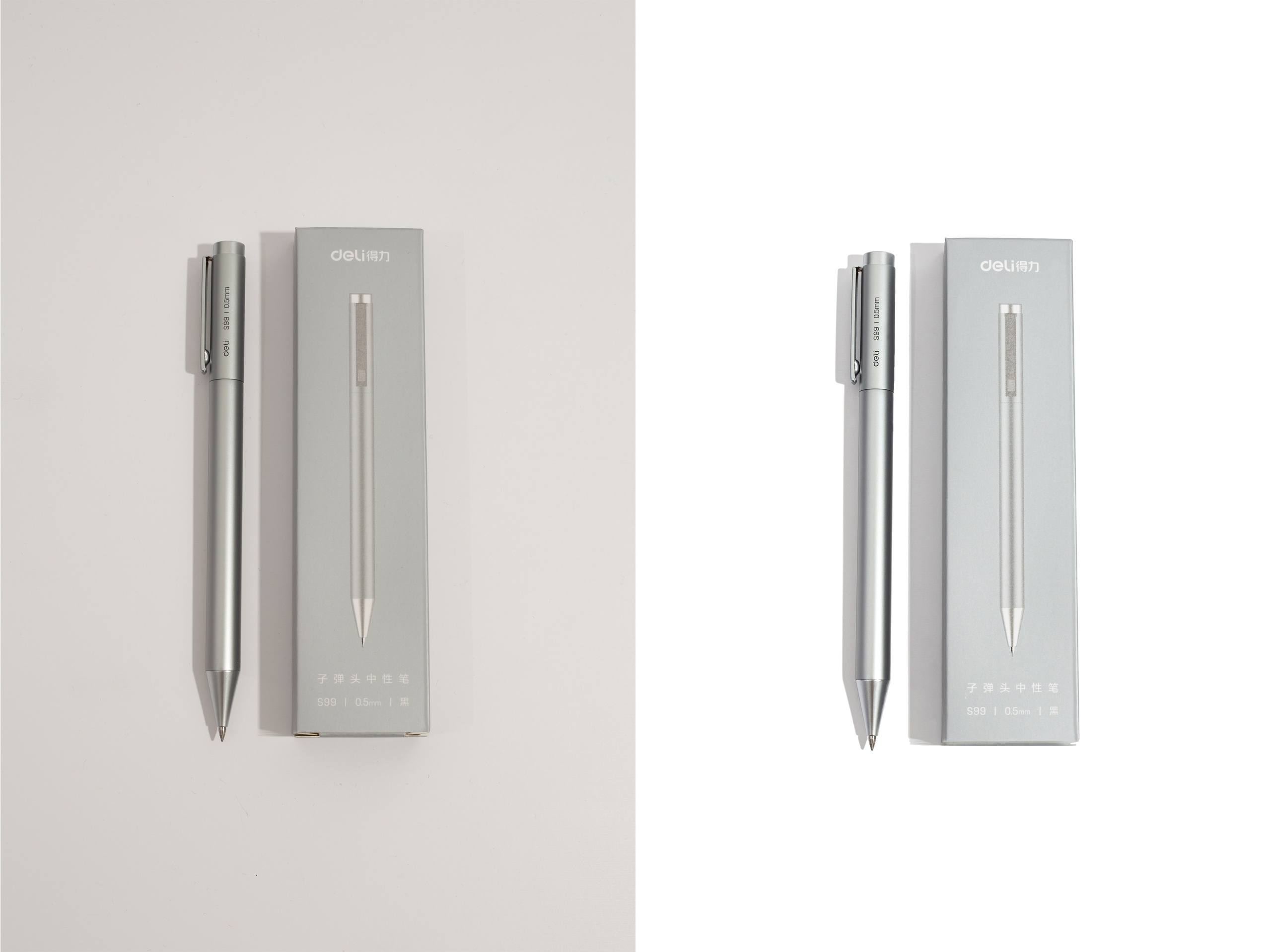 Канцелярия