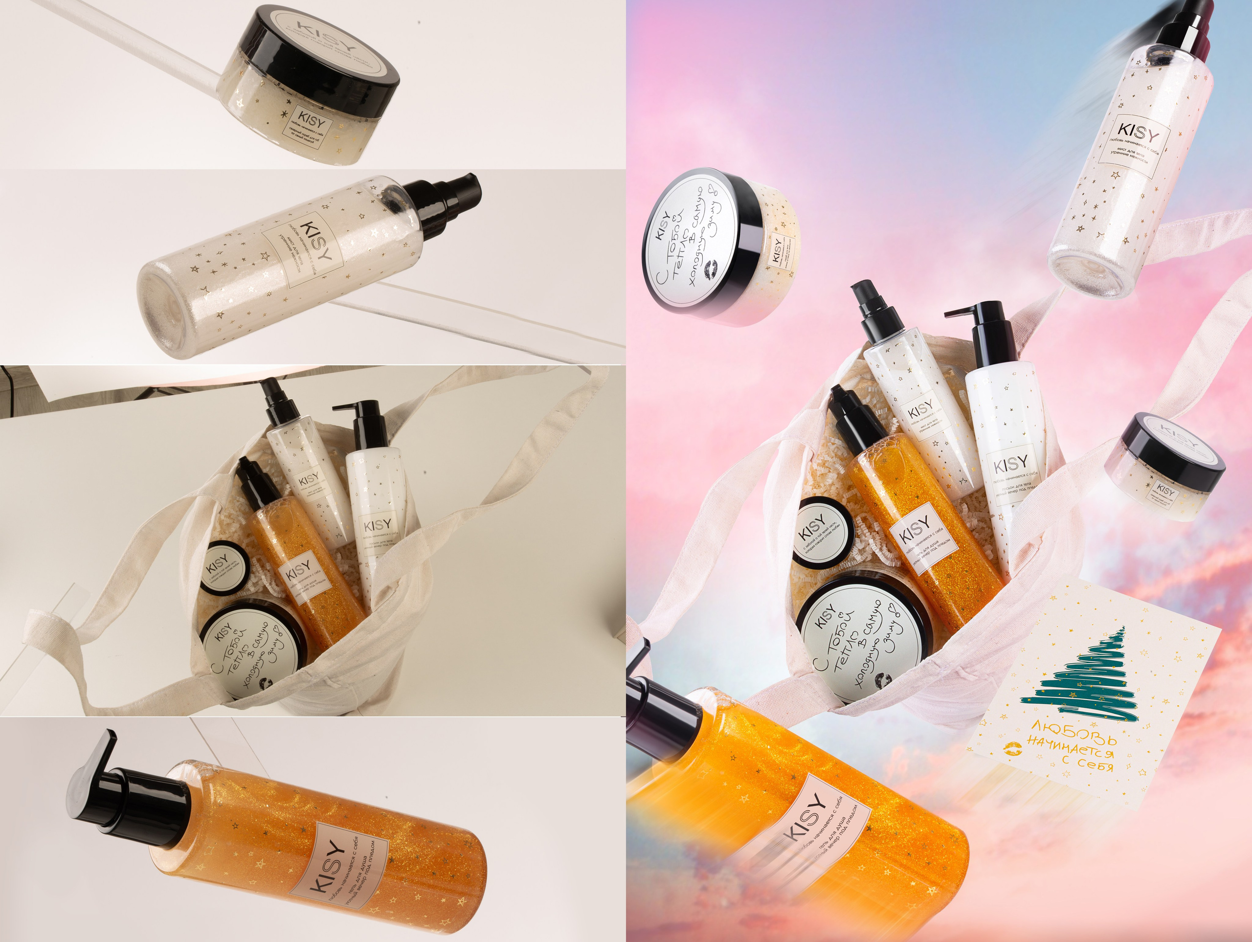 Детальная обработка имиджей с монтажом