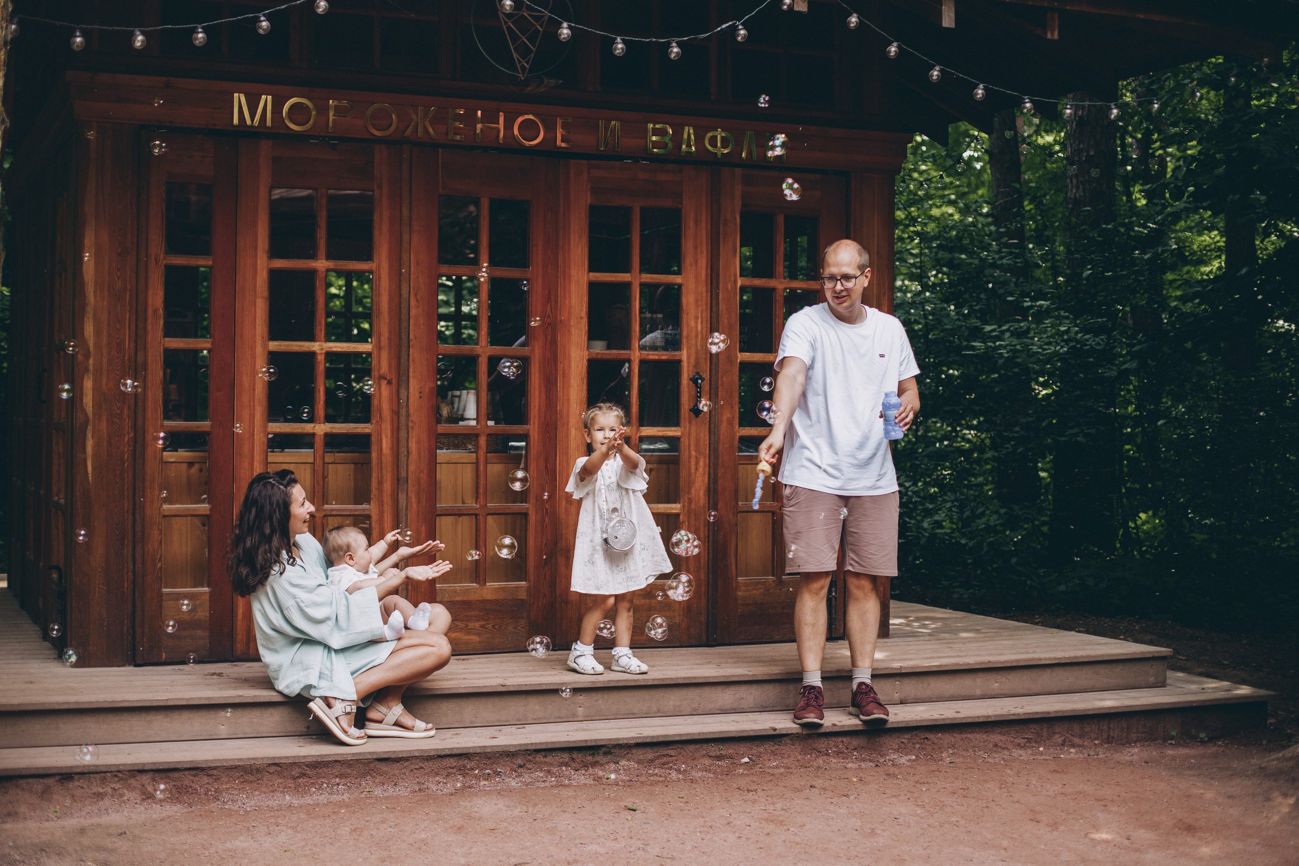 Семейные истории прогулки. Семейный фотограф в Москве Татьяна Головина