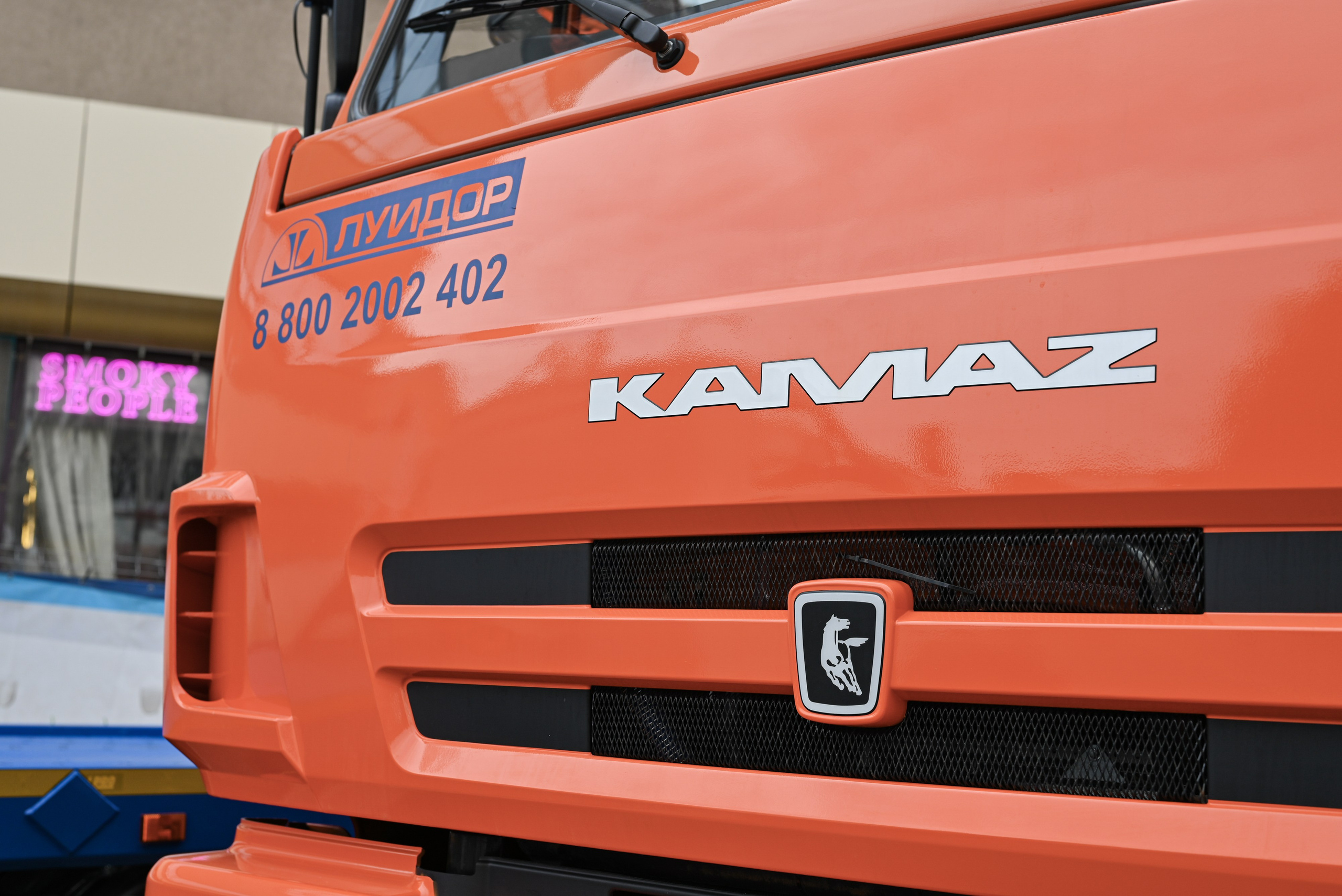 ЛУИДОР выставка. Свадебный и семейный фотограф в Уфе Александров Максим