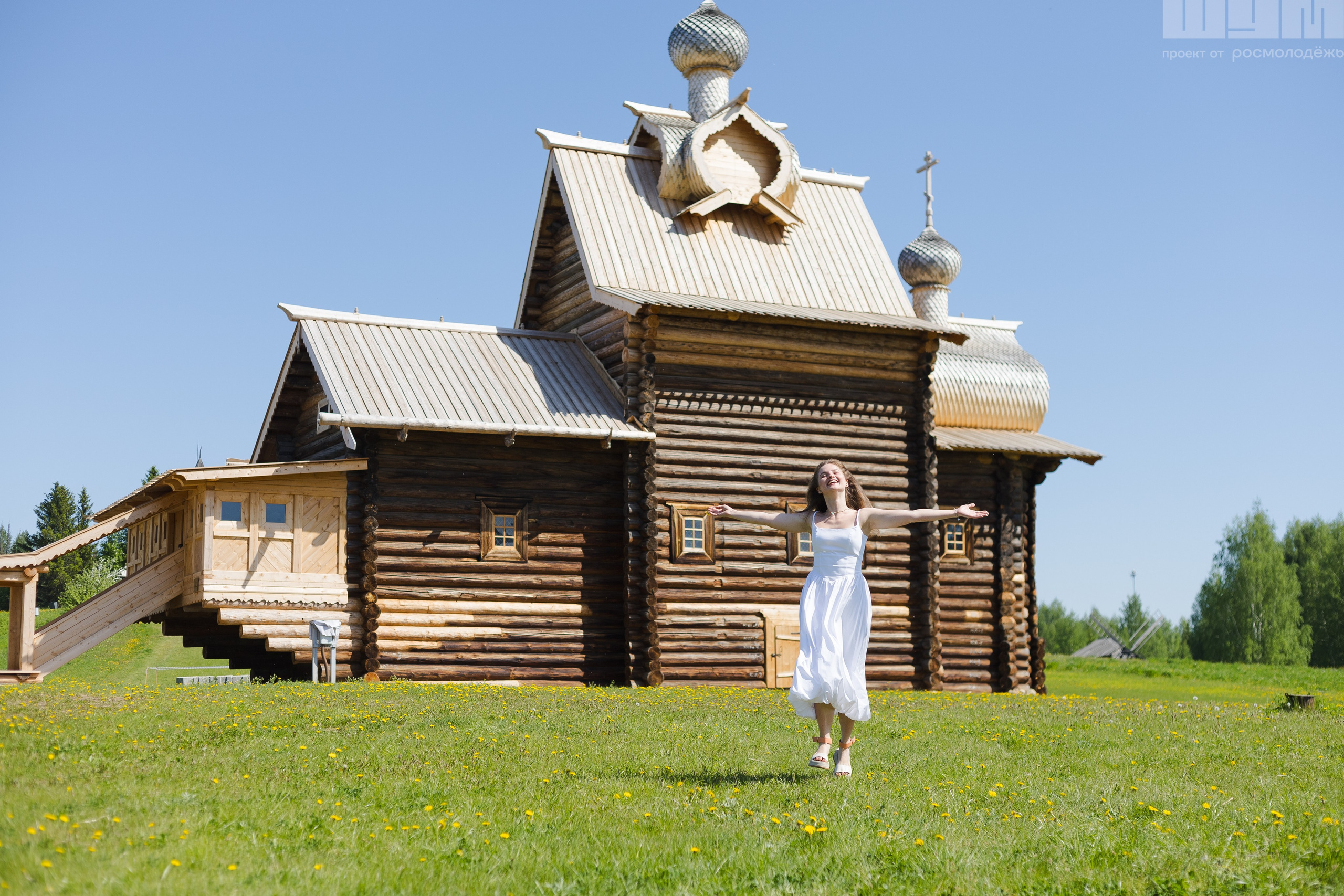 Блог-Тур ШУМ. Кристина | youseeitmyway | Фото