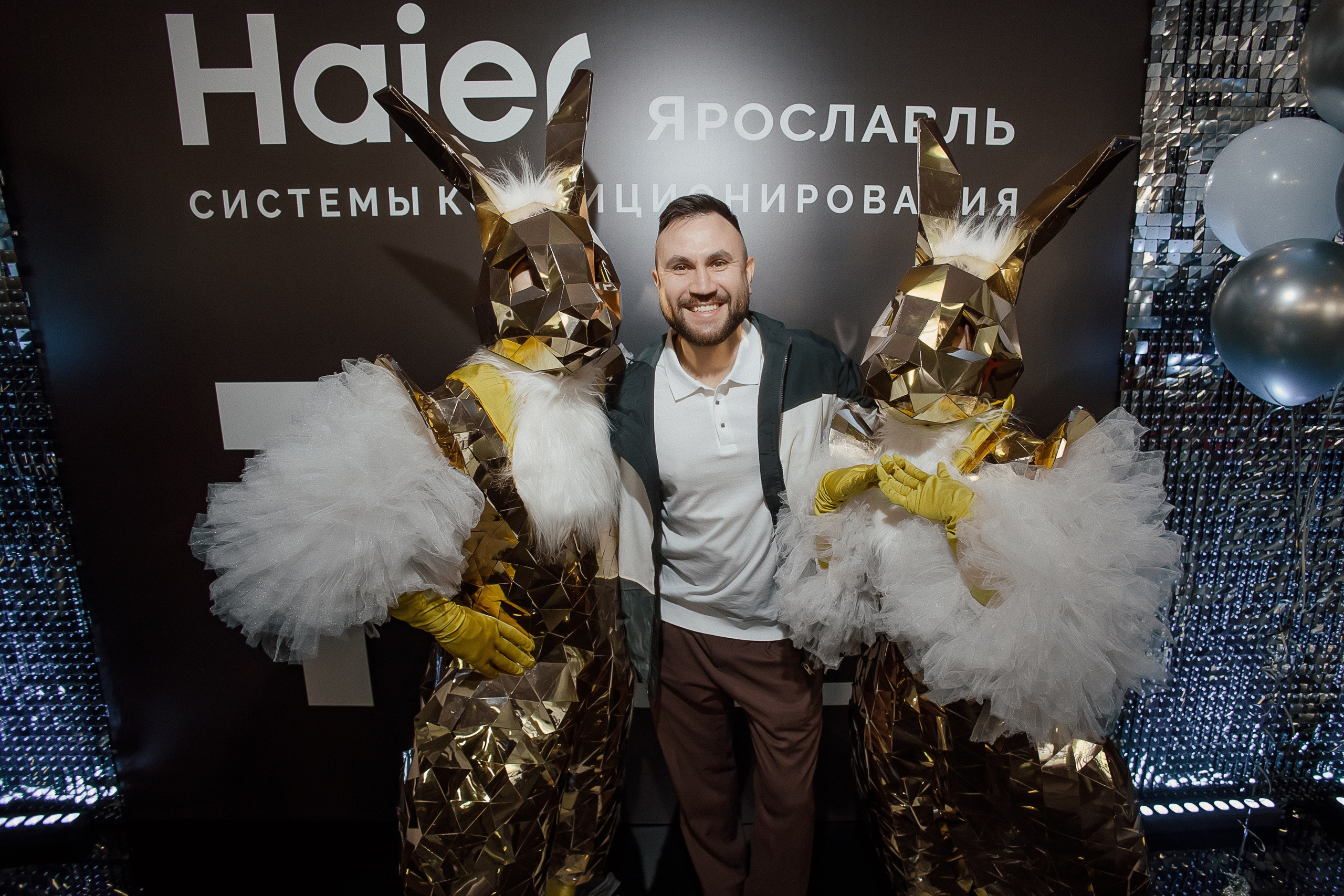 Haier. Свадебный фотограф
