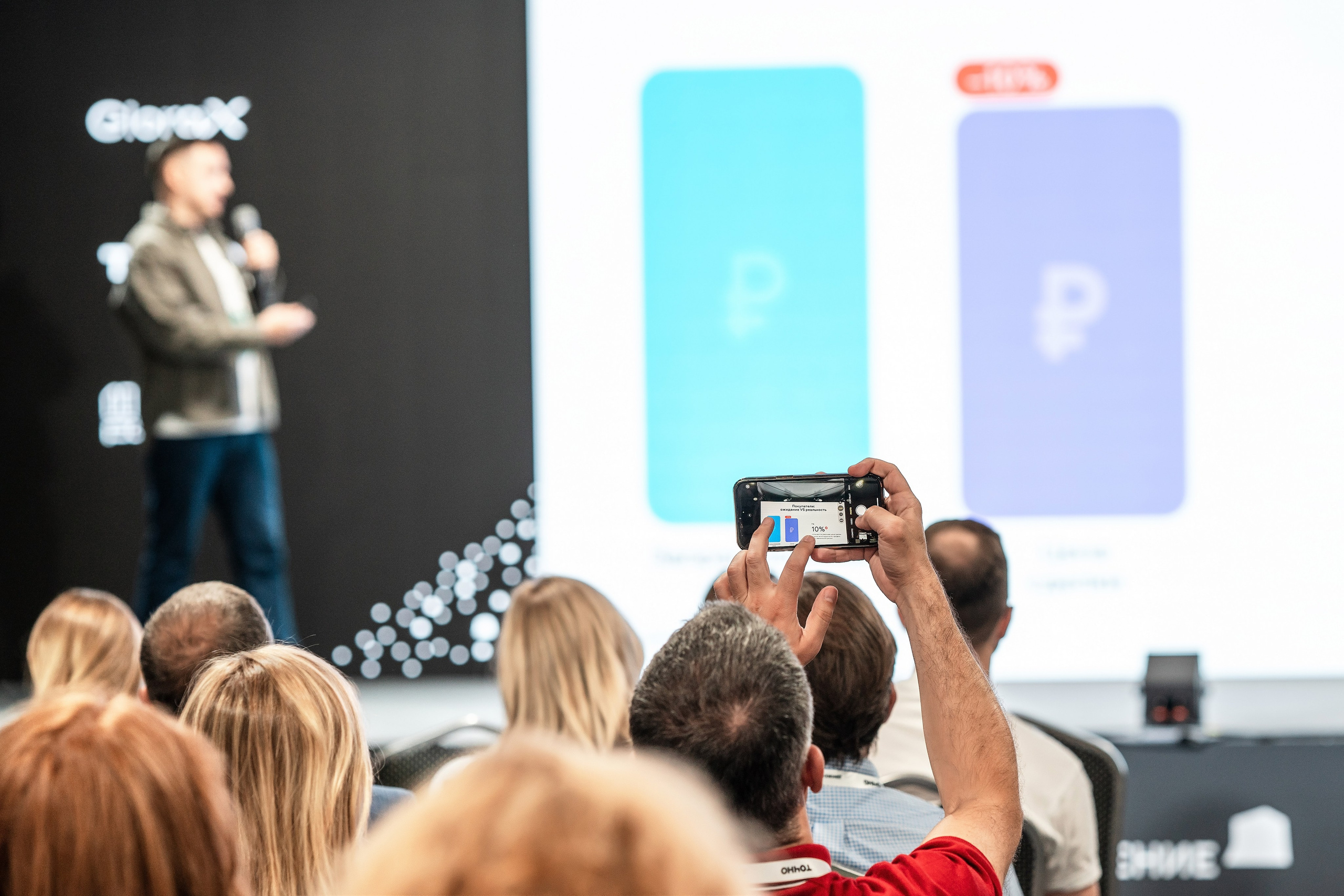 Форум Движение фотоотчет. Фотограф Сочи