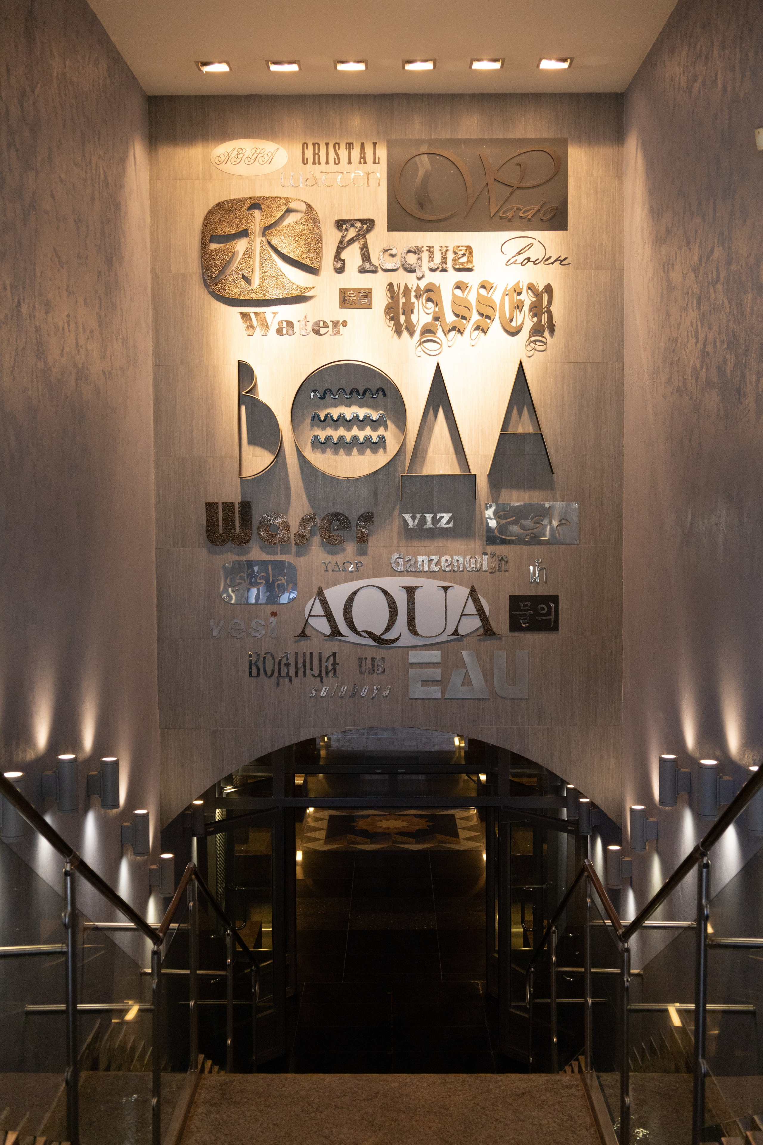 Вселенная воды|Школьная экскурсия