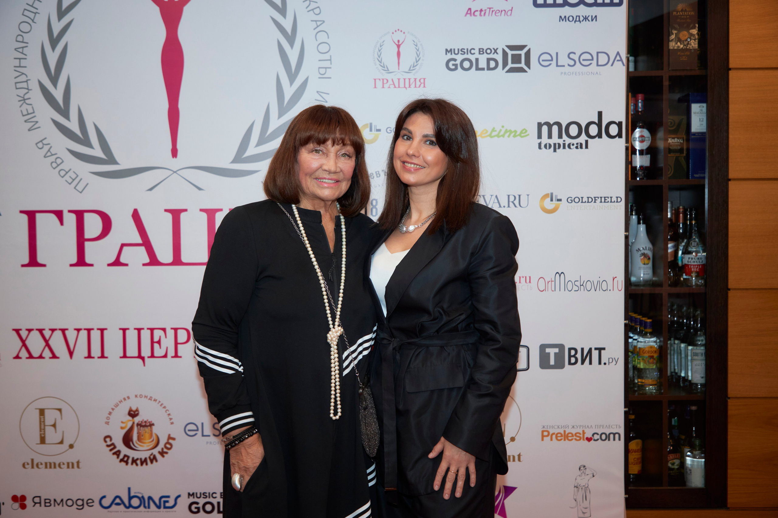 Вручение премии красоты Gracia Awards. Анна Потявина. Фотограф Москва