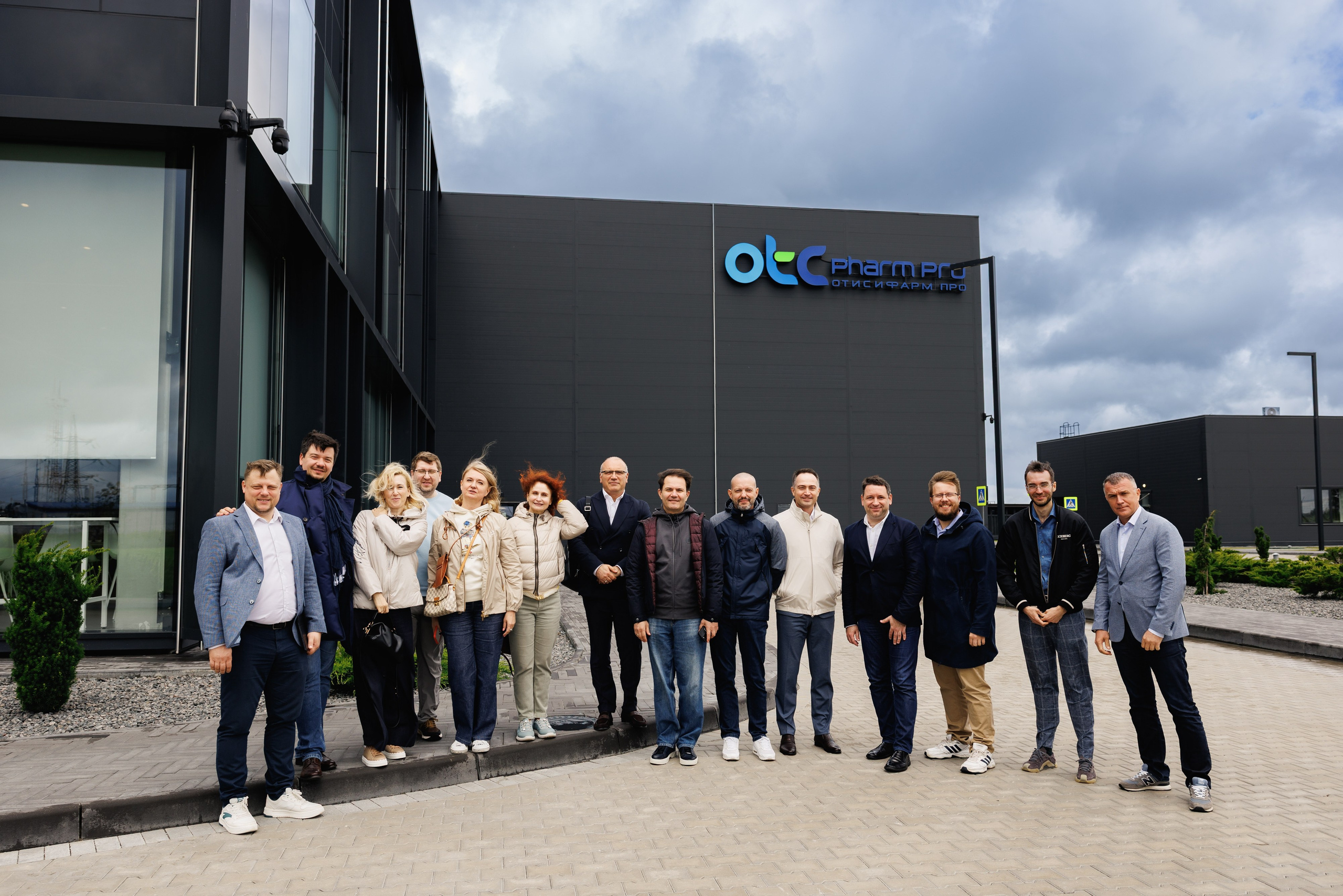 Отис и форм про (конференция). Фотограф в Калининграде свадебная фотография, репортажная, фотосессии