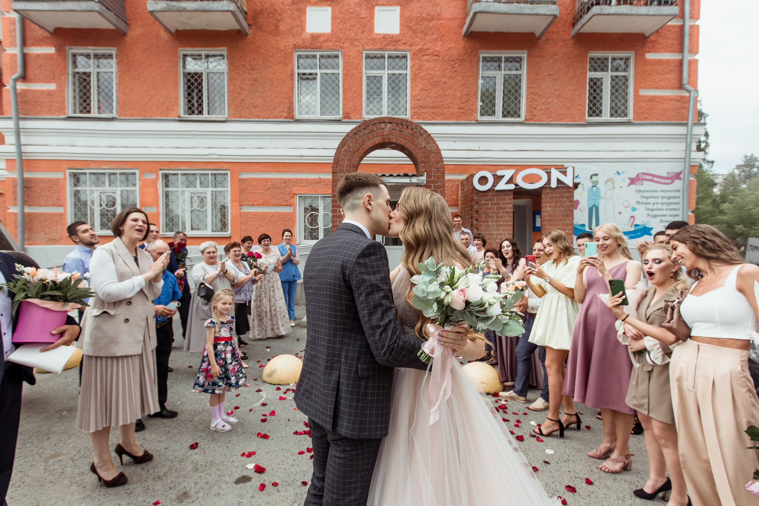 Счастье — оно такое, оно одно!. Фотограф Сочи, Екатеринбург, Евгения Ефимова