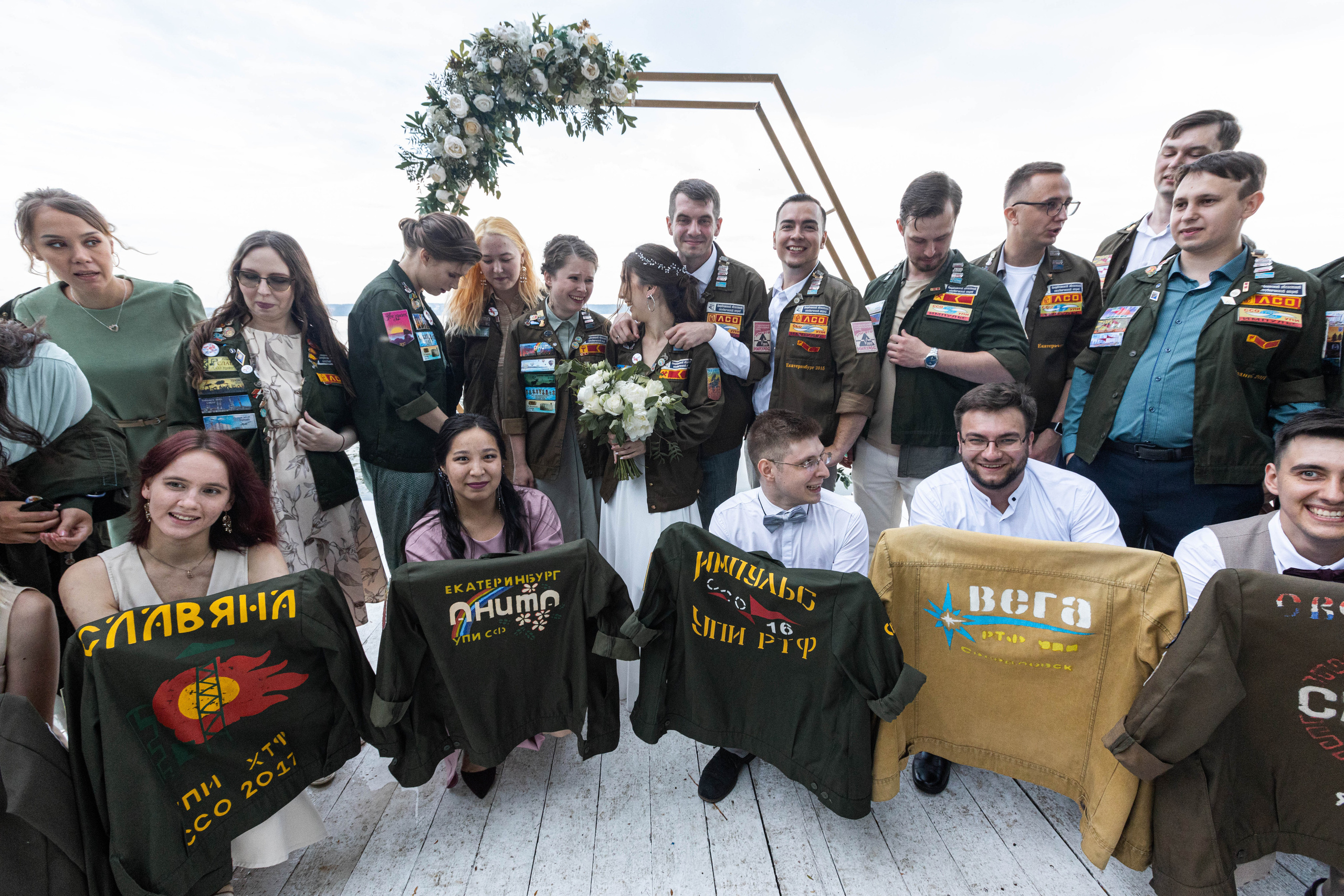 К § С. Фотограф Сочи, Екатеринбург, Евгения Ефимова