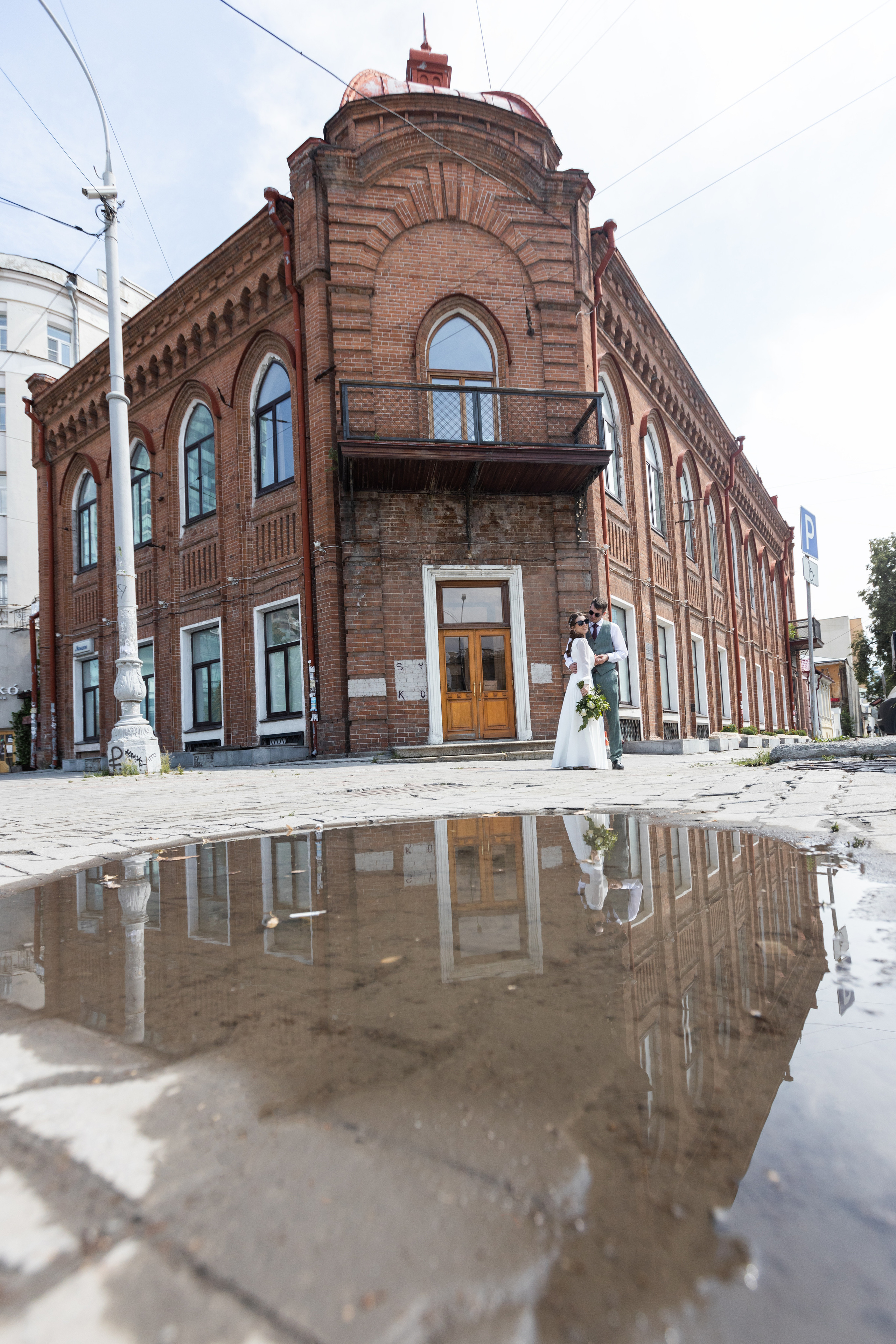 К § С. Фотограф Сочи, Екатеринбург, Евгения Ефимова