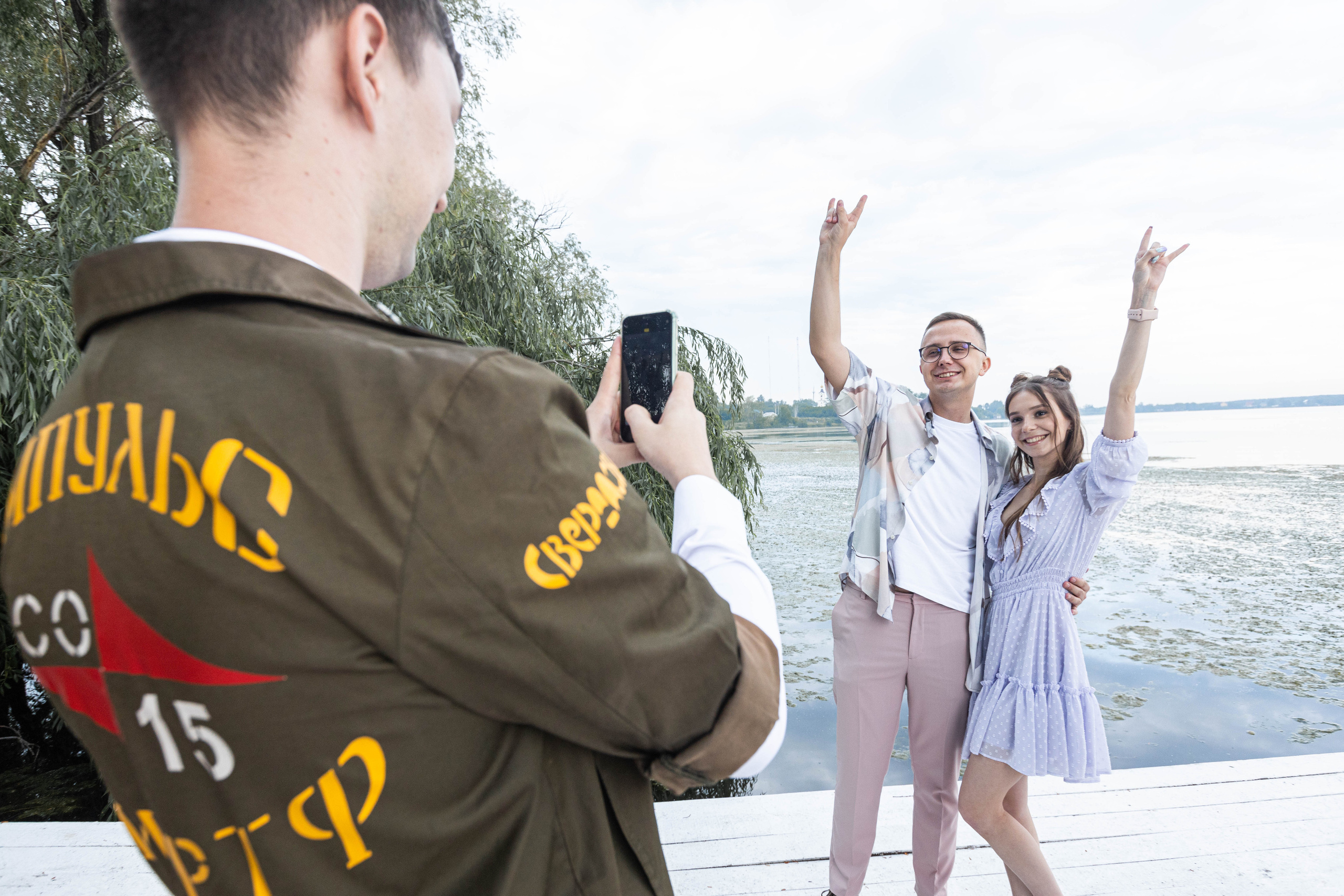 К § С. Фотограф Сочи, Екатеринбург, Евгения Ефимова