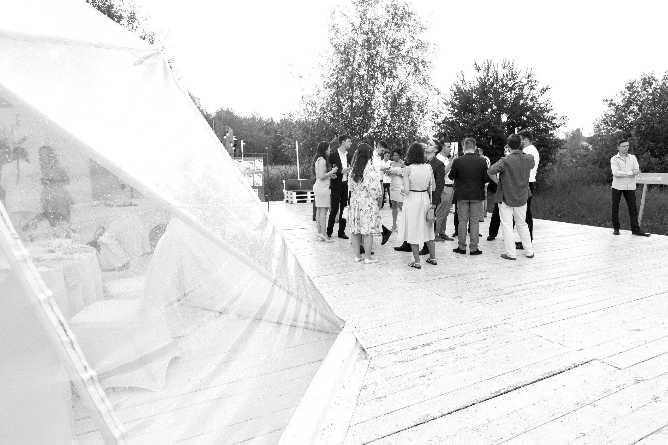 К § С. Фотограф Сочи, Екатеринбург, Евгения Ефимова