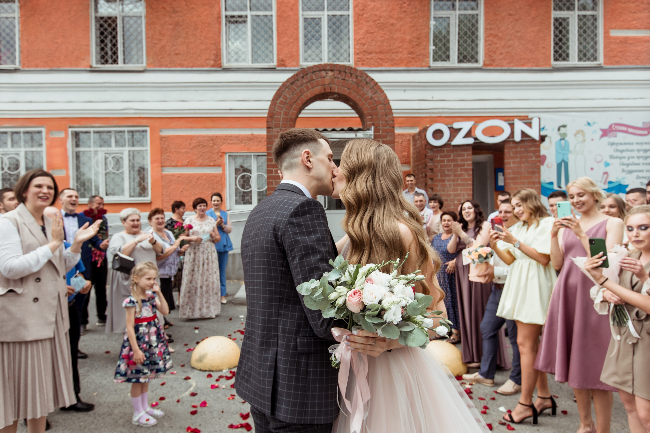 Счастье — оно такое, оно одно!. Фотограф Сочи, Екатеринбург, Евгения Ефимова