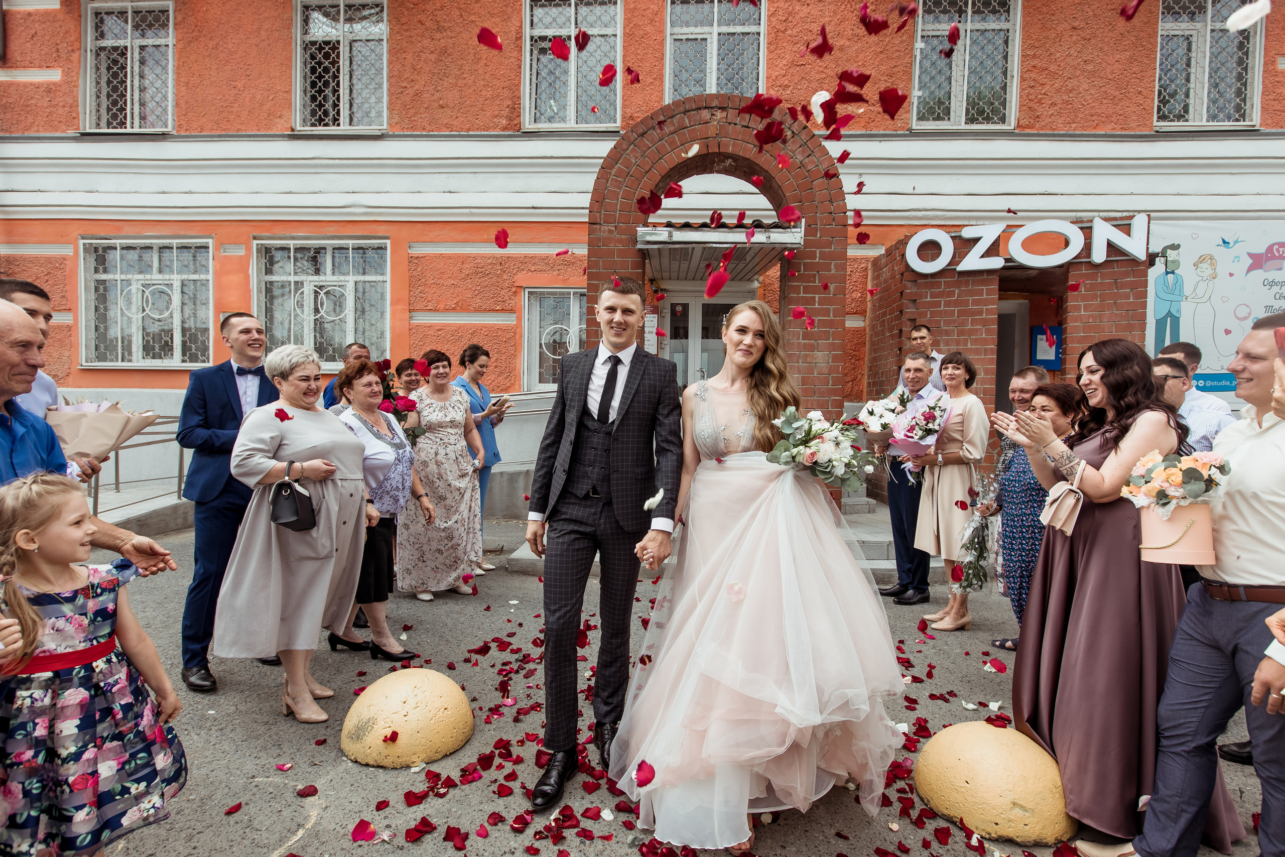 Счастье — оно такое, оно одно!. Фотограф Сочи, Екатеринбург, Евгения Ефимова