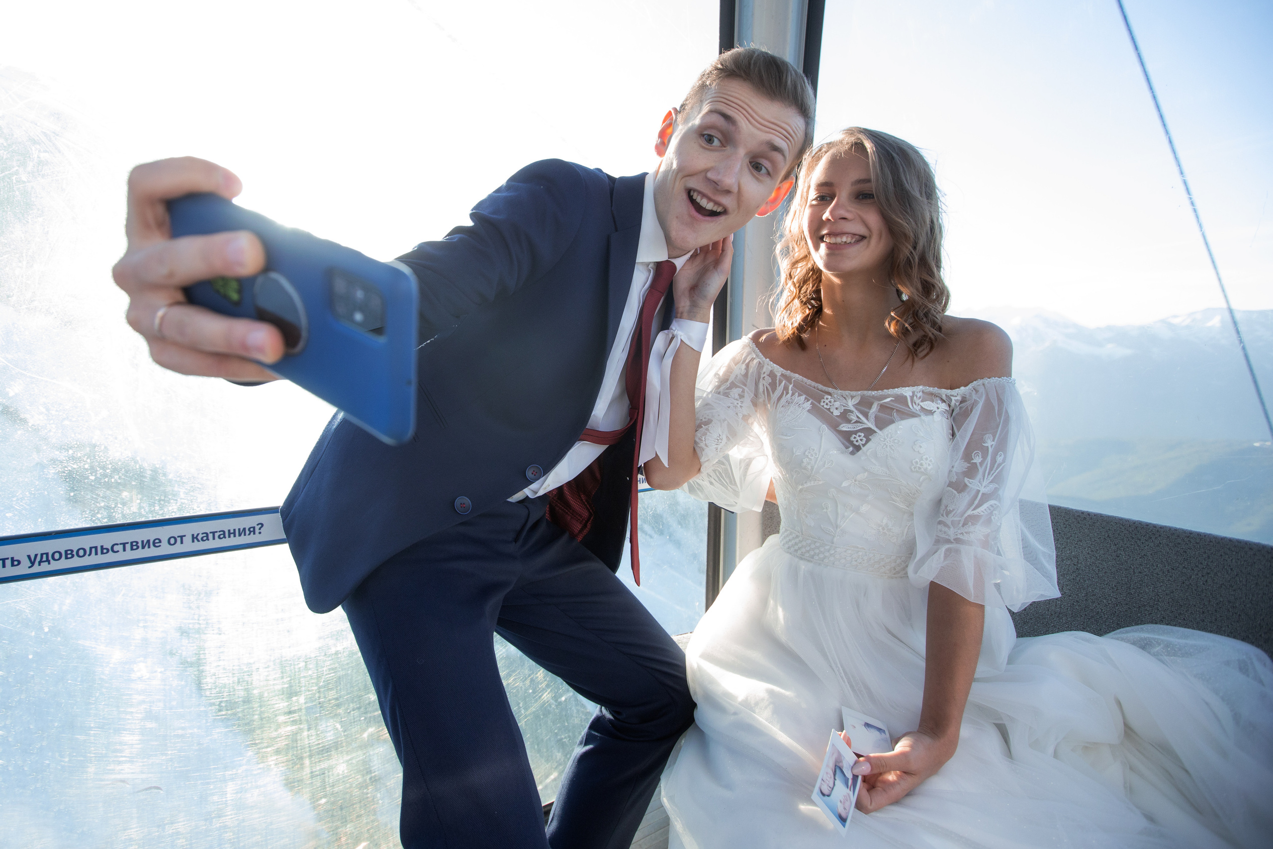 Вершина 2320 м. Фотограф Сочи, Екатеринбург, Евгения Ефимова