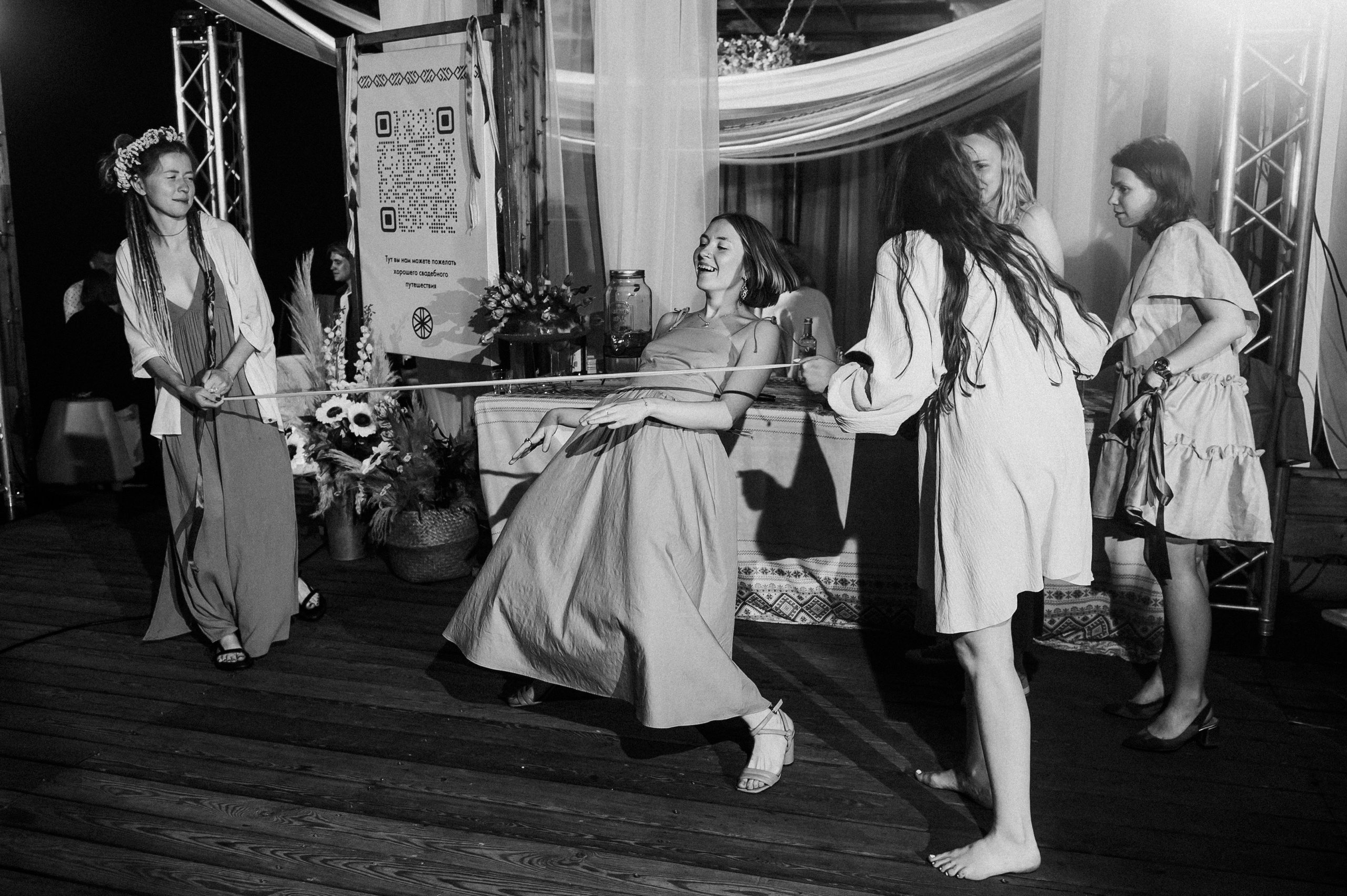 K & K. Главная