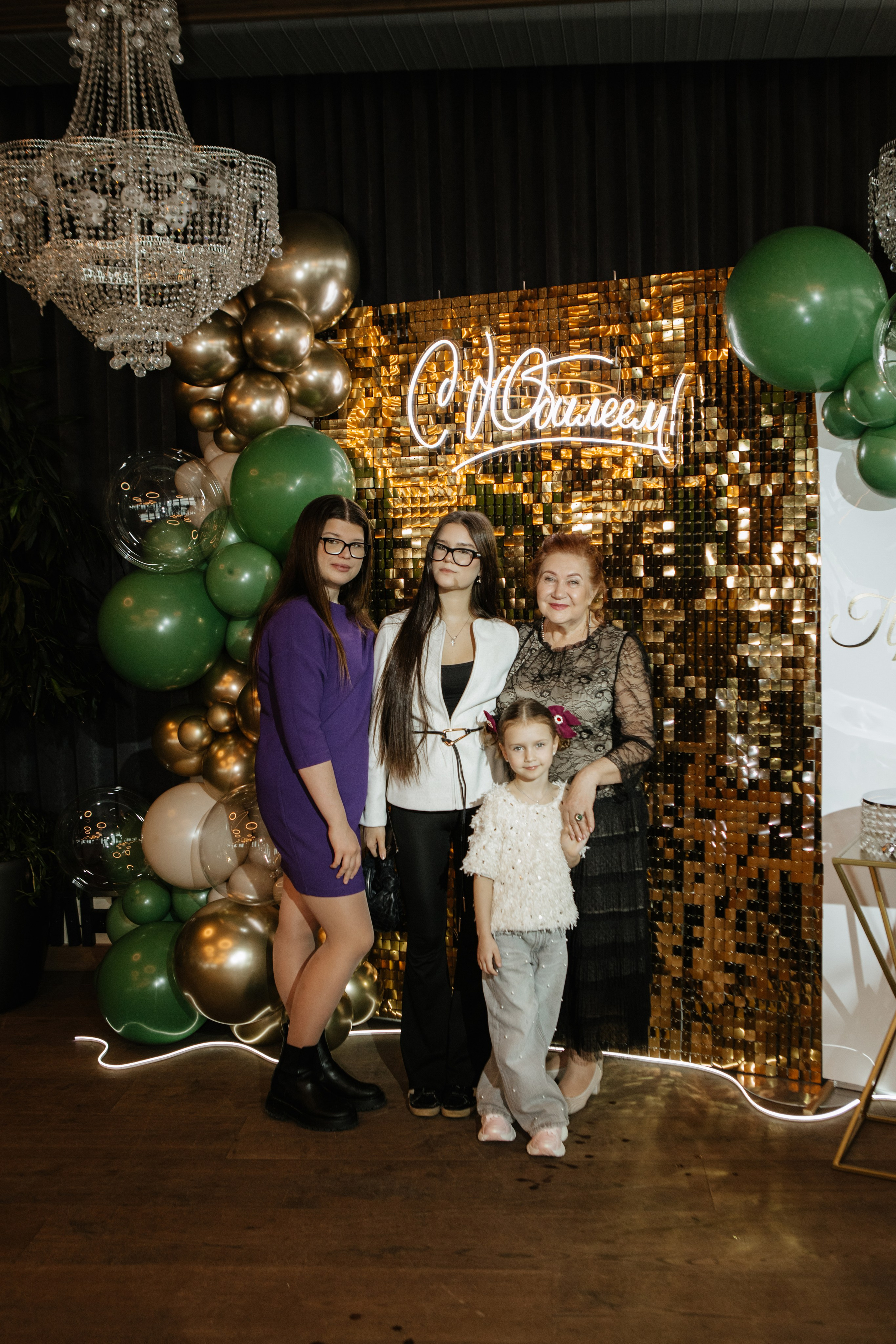 Юбилей Людмилы Ивановны. Фотограф в Волгограде и Москве | Анастасия Лаврова