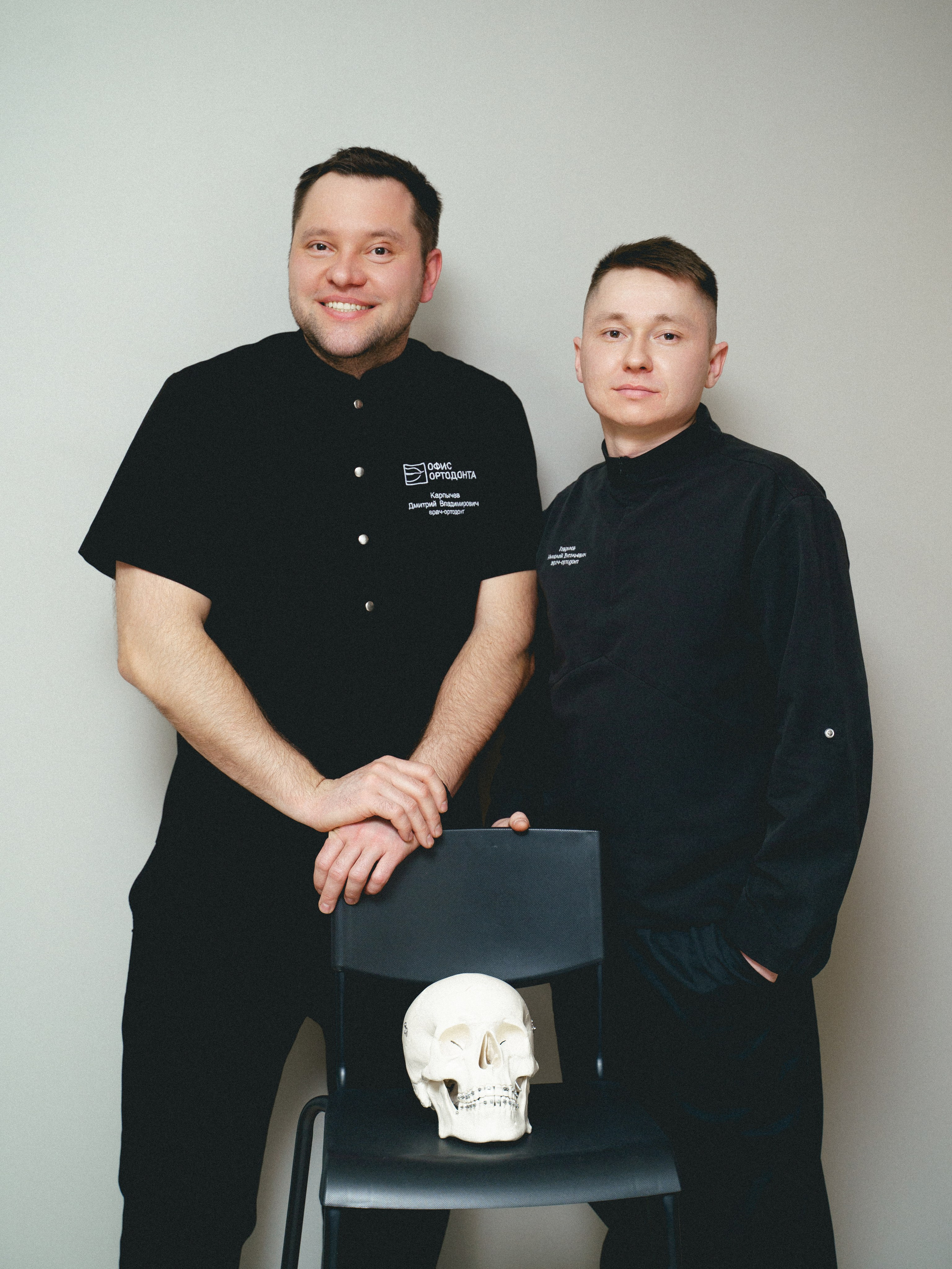 Ортодонты. Иван Упоров — фотограф, рилсмейкер чебоксары