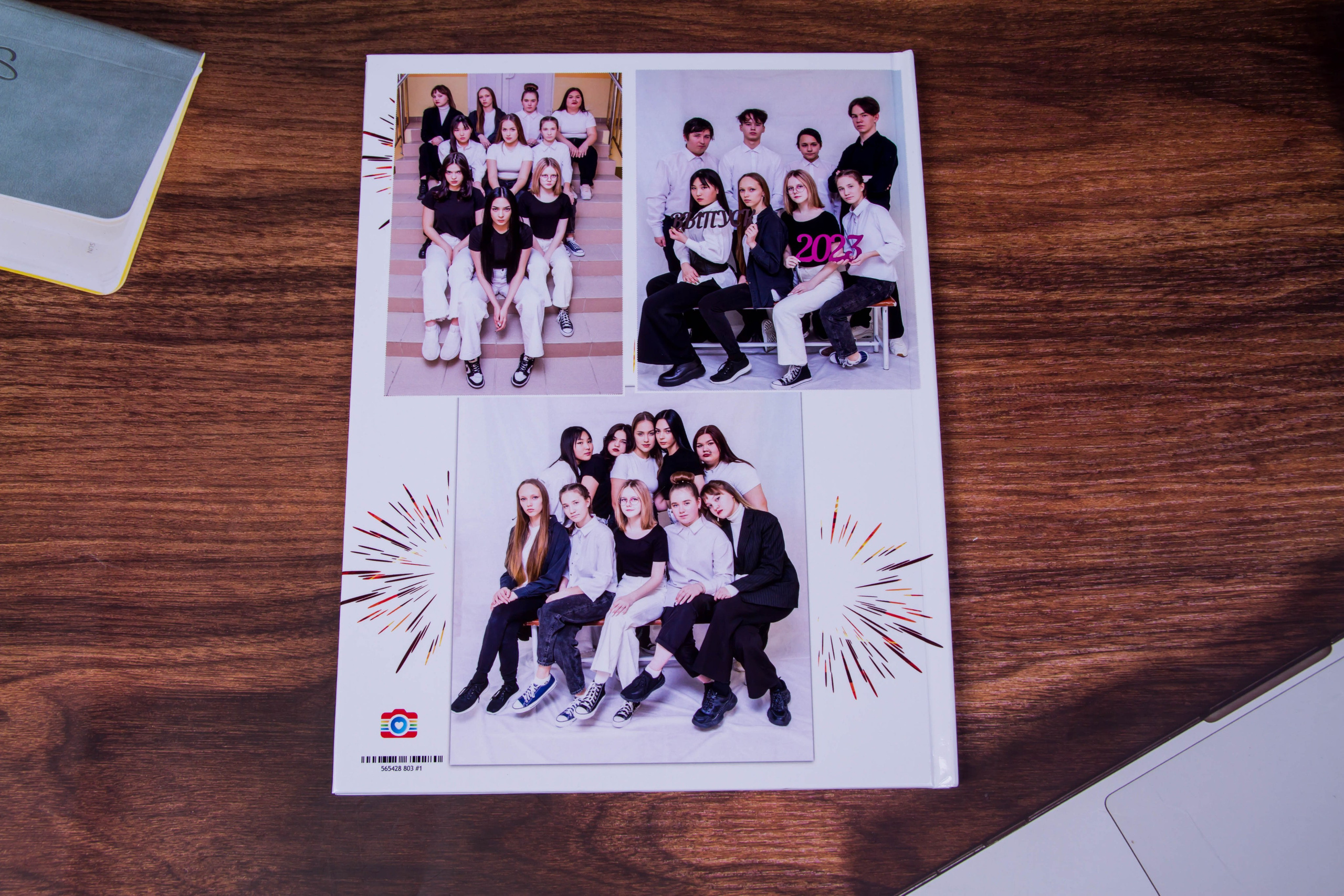 Выпускные альбомы. Выпускные альбомы на заказ Нягань (фотокнигиназаказнягань)