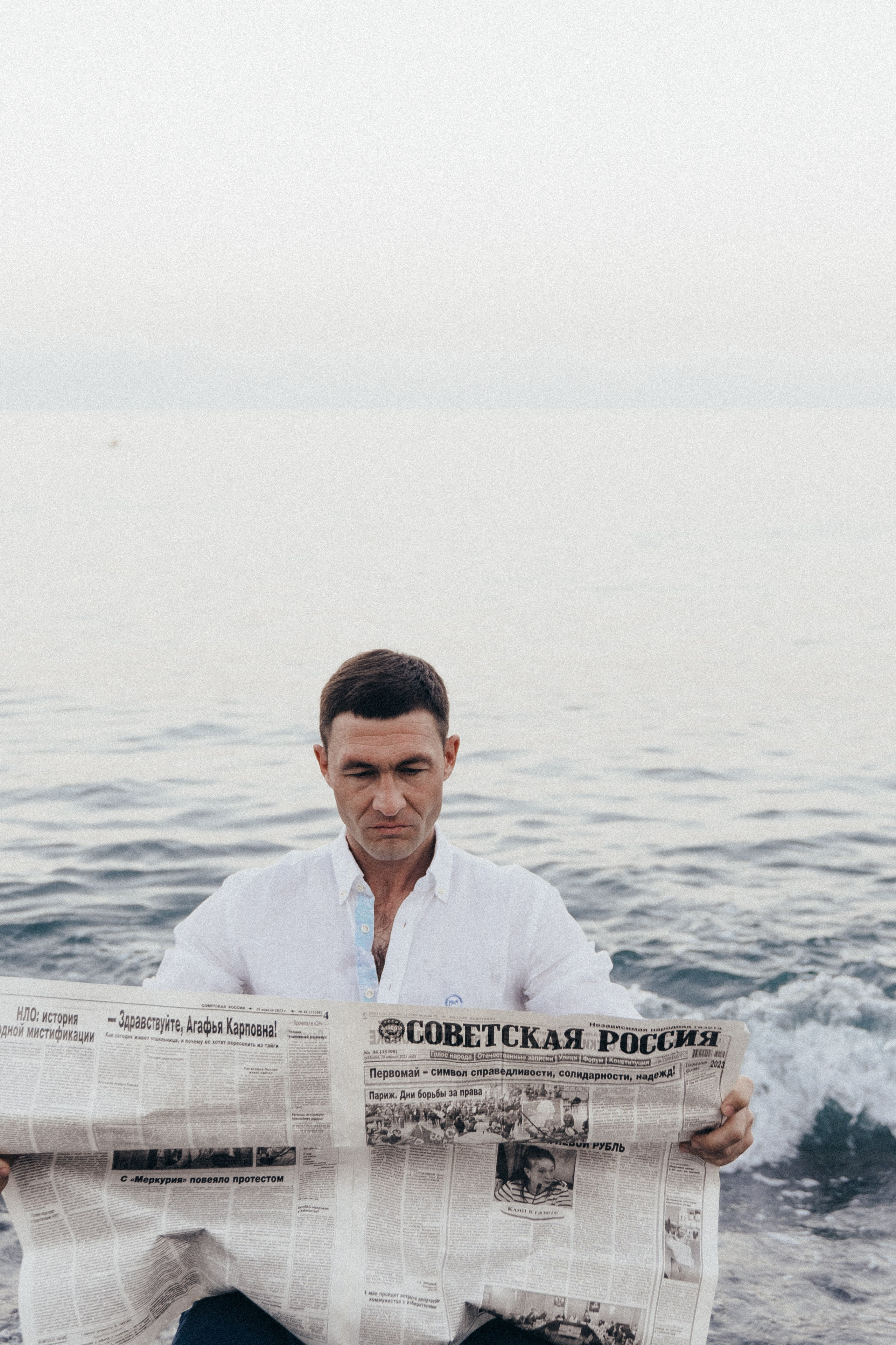 Сергей. «Море». Свадебный и семейный фотограф в городе Сочи