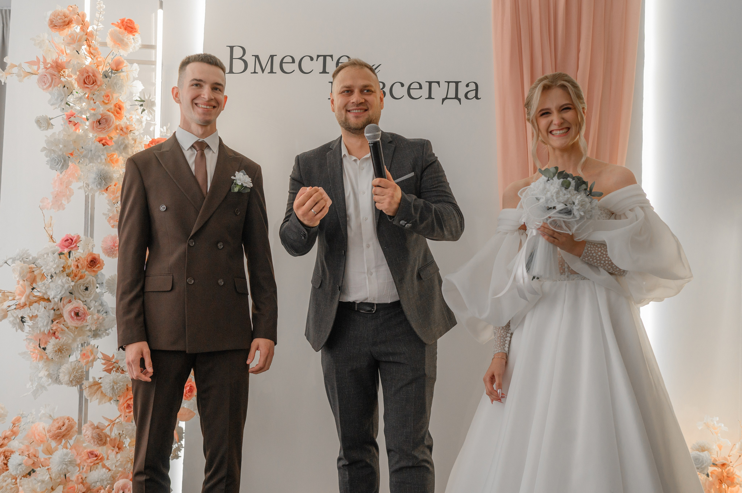 Настя & Даня. Марина Шуляк Фотограф Кострома — Санкт Петербург