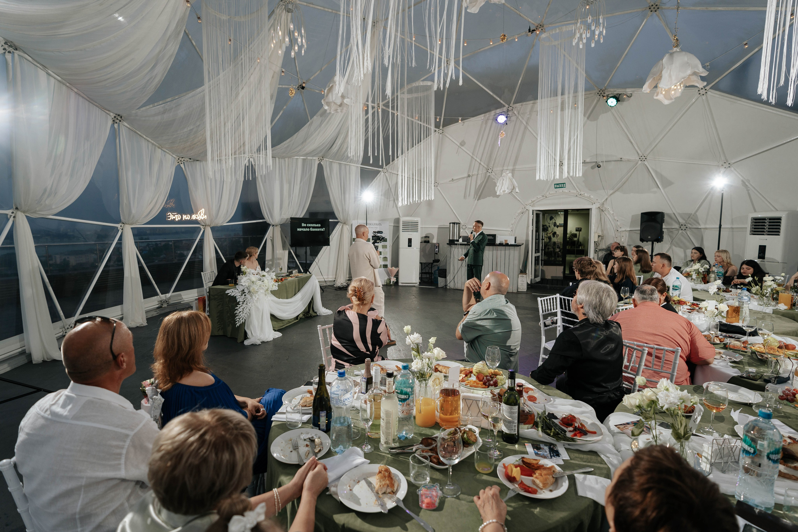 Ilya & Maria. Свадебный фотограф в Воронеже Самохина Екатерина