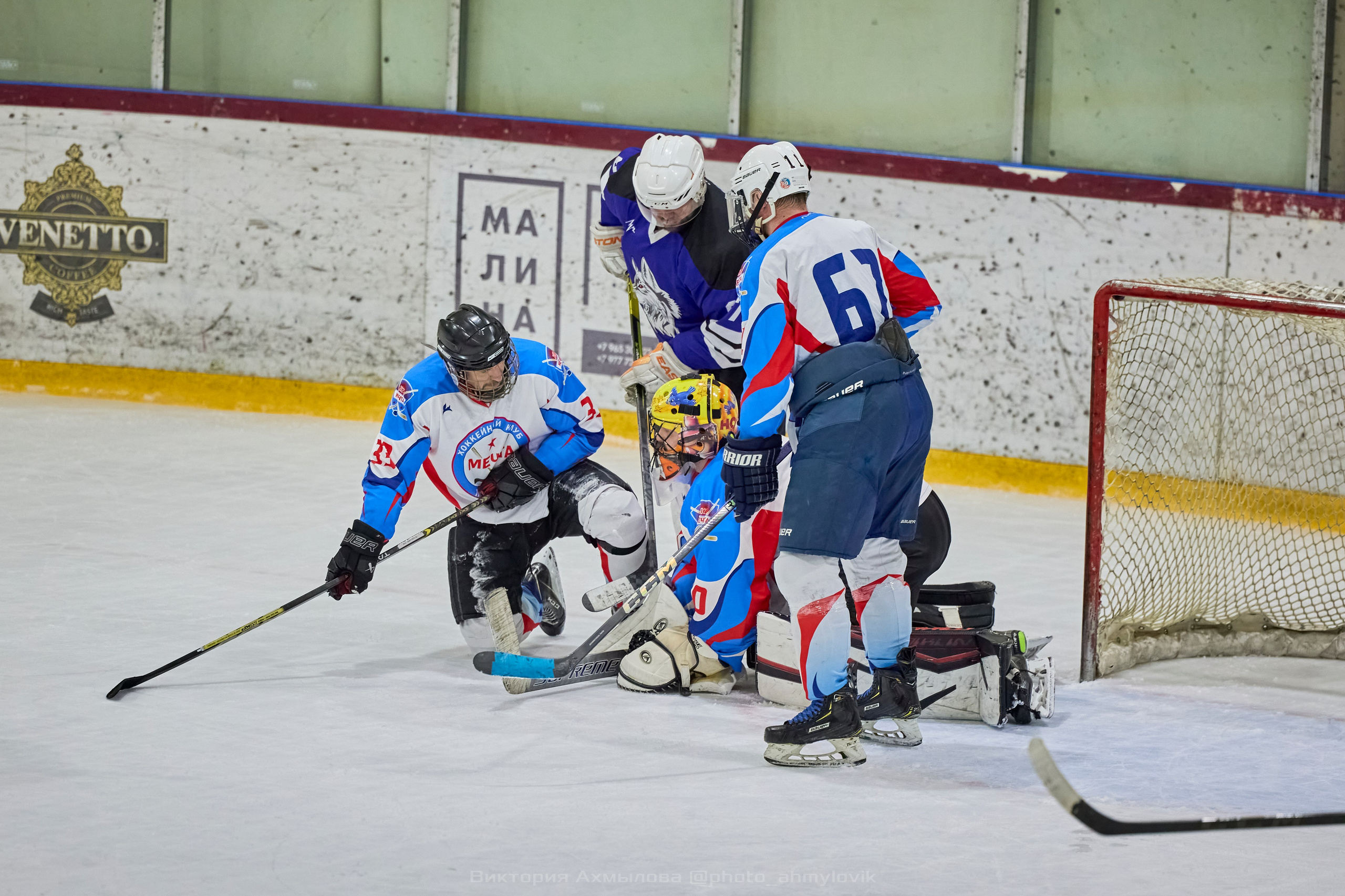 27.04.2025 Северная хоккейная лига. Финал Play-off дивизион Рыцарь. Виктория Ахмылова. Фотограф в Москве