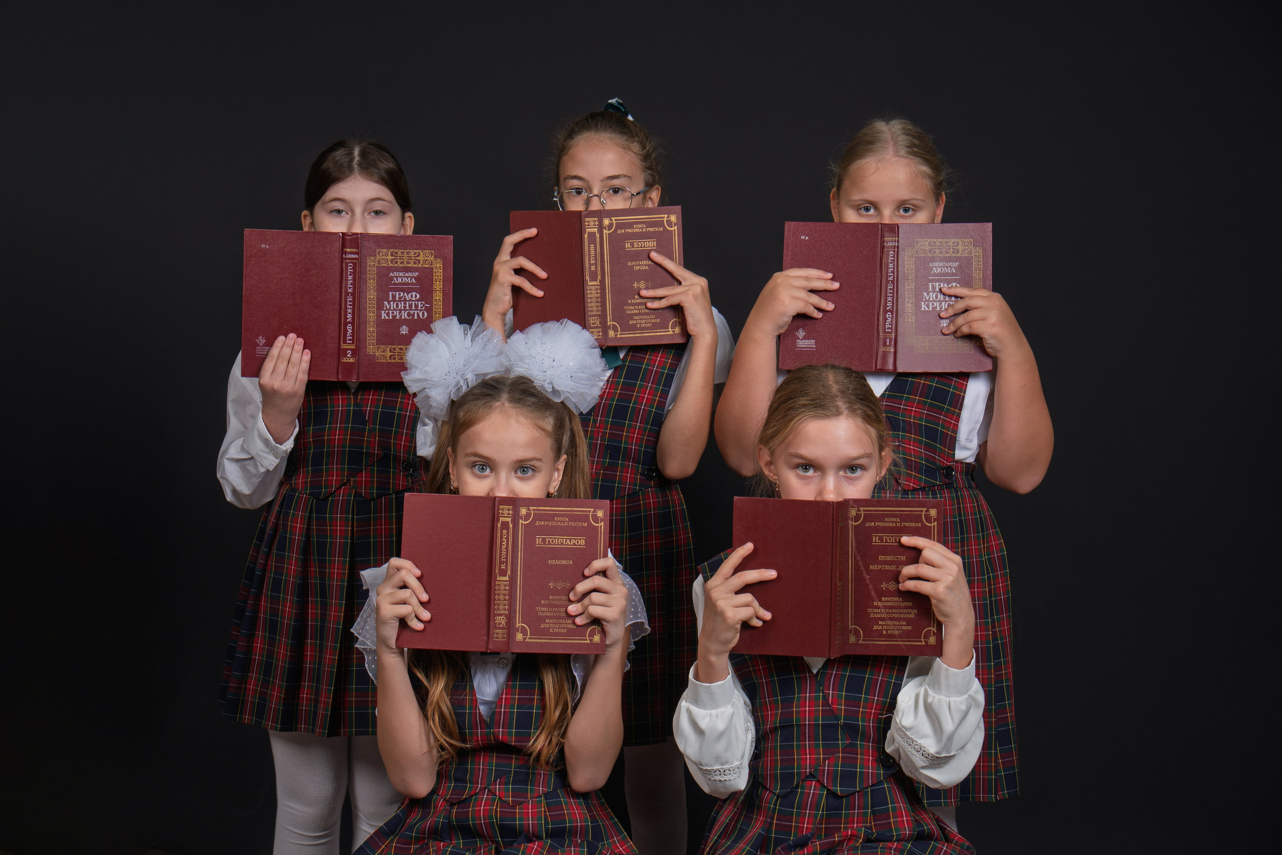 4-й класс. Выпускной альбом |Тихорецк |Краснодарский край|