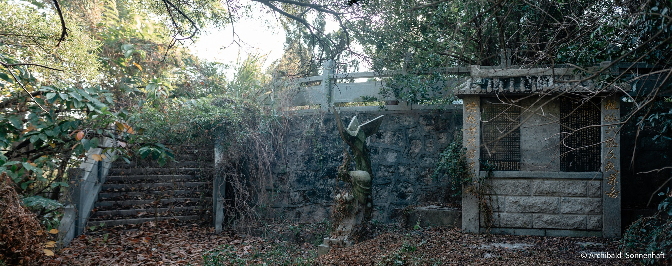 Kayaking in Huizhou, China. Photographer in Guangzhou, China. Archibald Sonnenhaft
