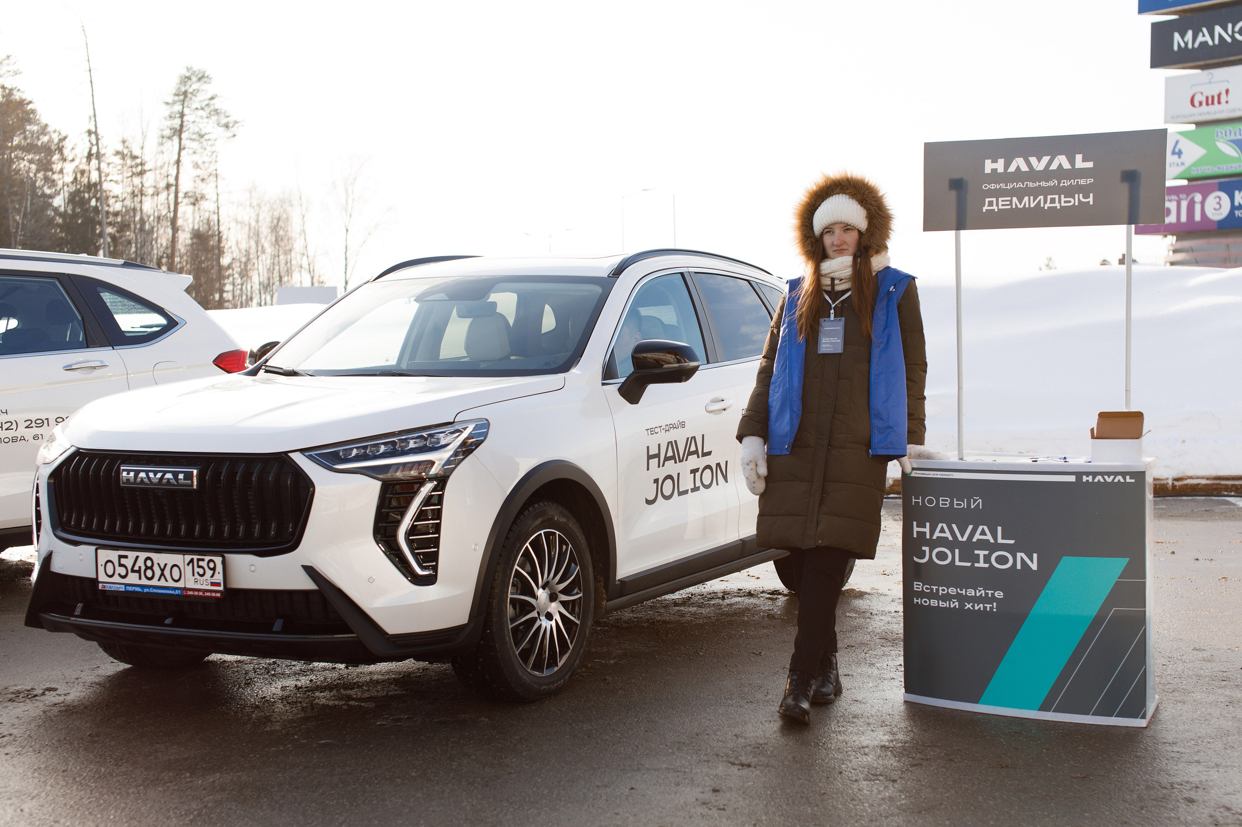 Презентация Нового HAVAL Jolion в ТРК Спешилов. Фотограф Дмитрий Молчанов | Фотограф Пермь | Фотограф