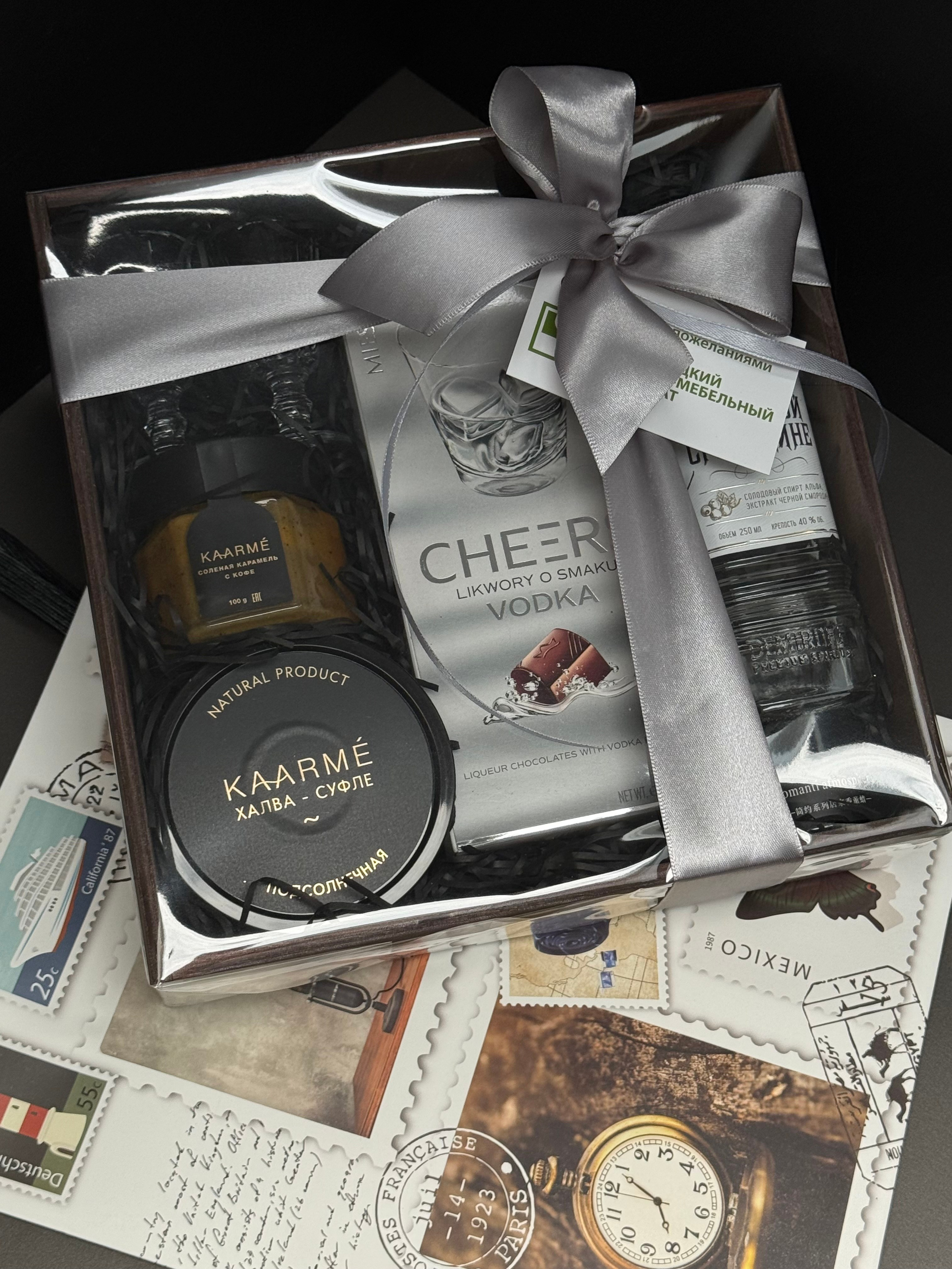 «Мужской вариант подарка» (2). Студия подарочных наборов «Владия»