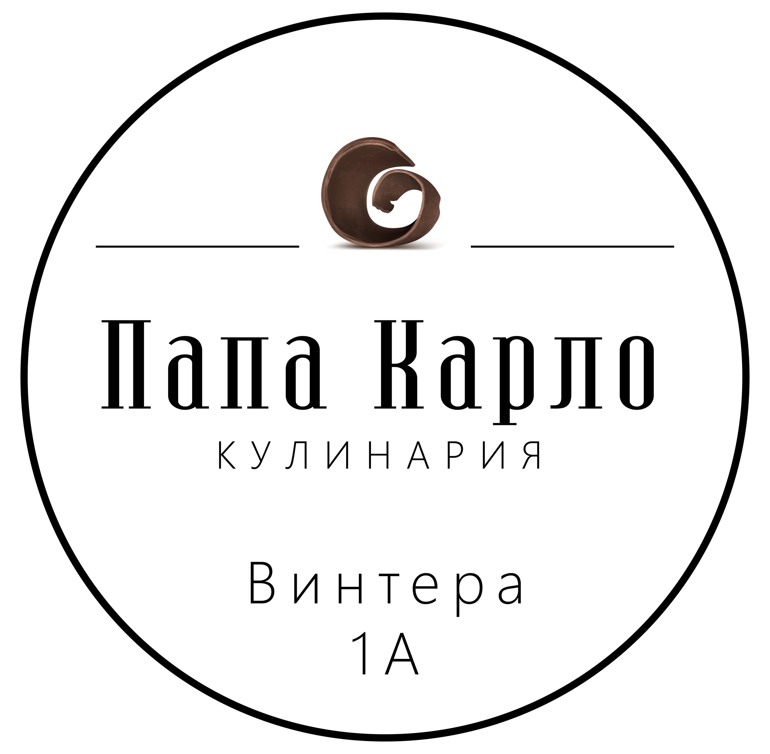 Фотоателье и полиграфия | Красивые фотосессии, сувениры с фото | Ремонт смартфонов, ноутбуков и техники в Коломне Zinovyev Team