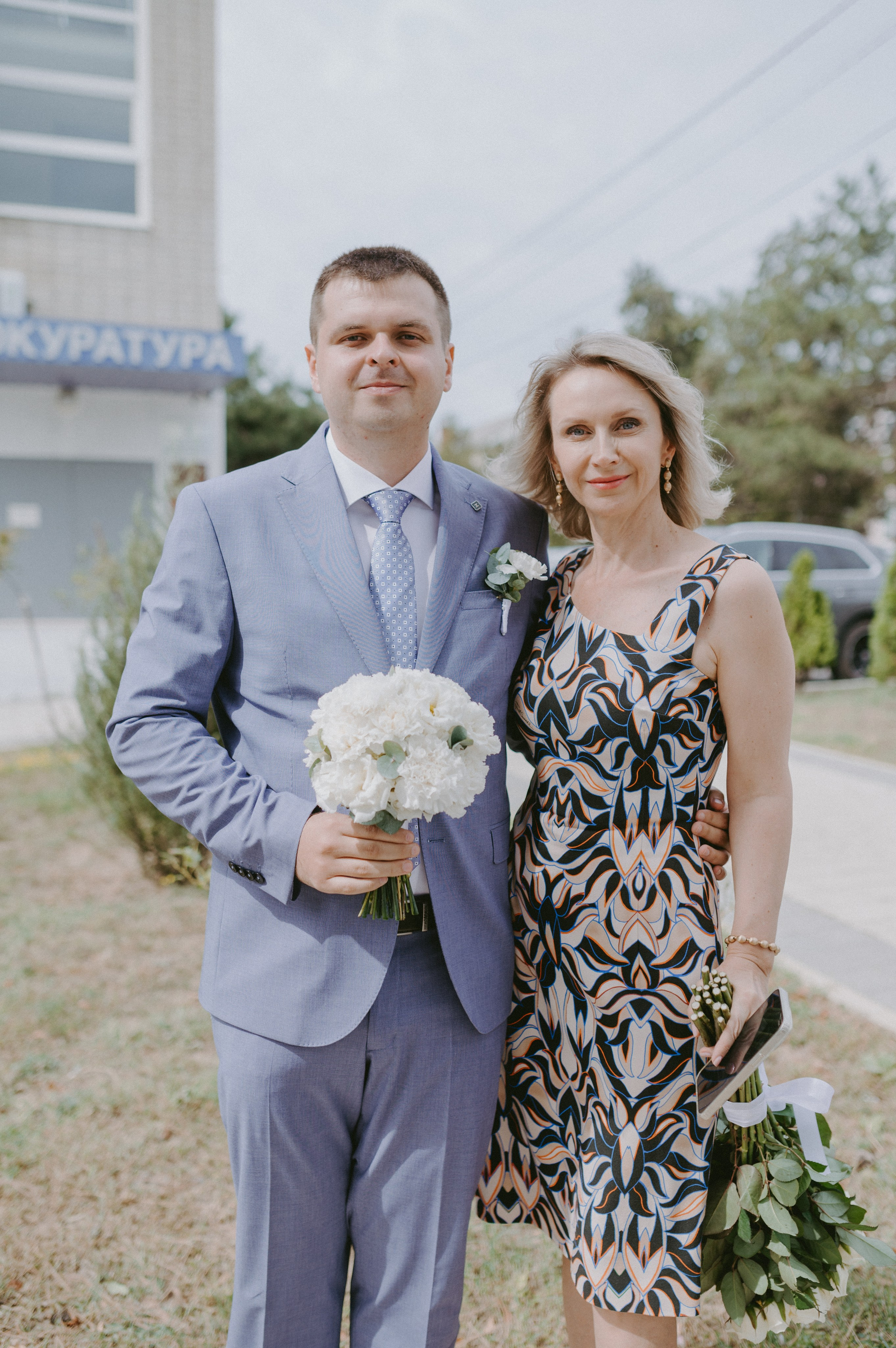 Маргарита & Анатолий фотограф Елена Горбач. Свадебный и семейный фотограф город Темрюк Фотостудия Темрюк