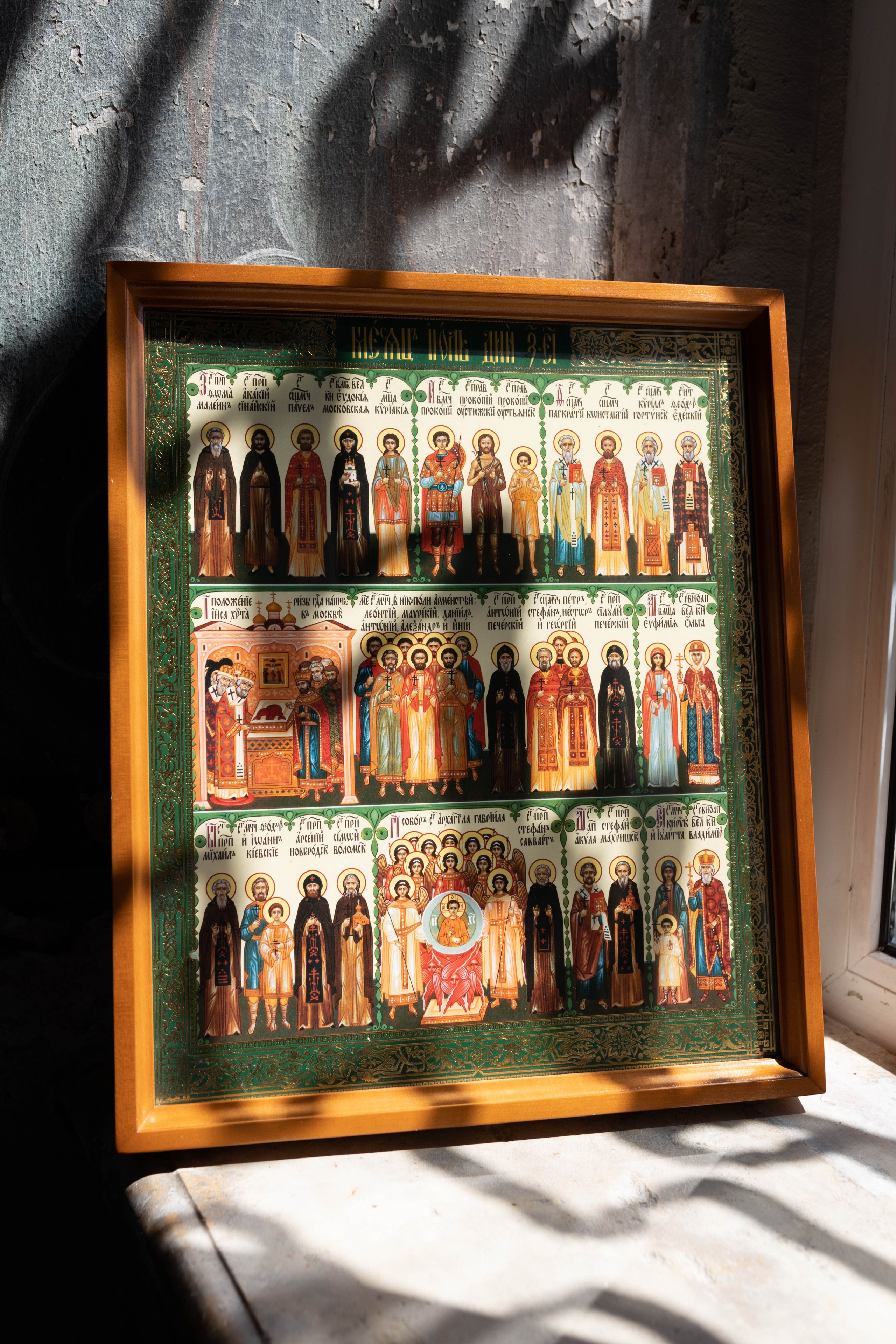 Венчание Олеси&Руслана. Артеменкова Анна Фотограф