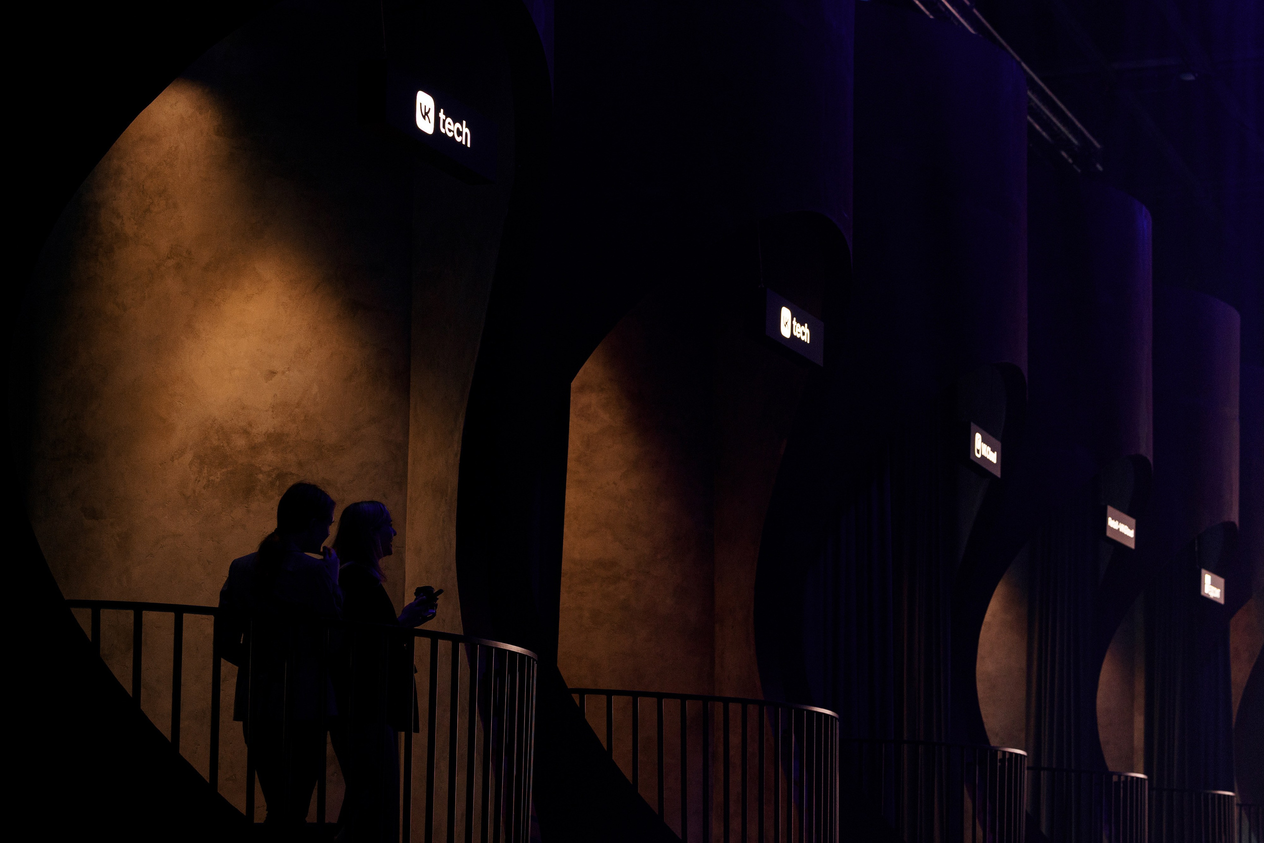 VK Cloud Conf' 25. Репортажный фотограф Семён Борисов | Москва