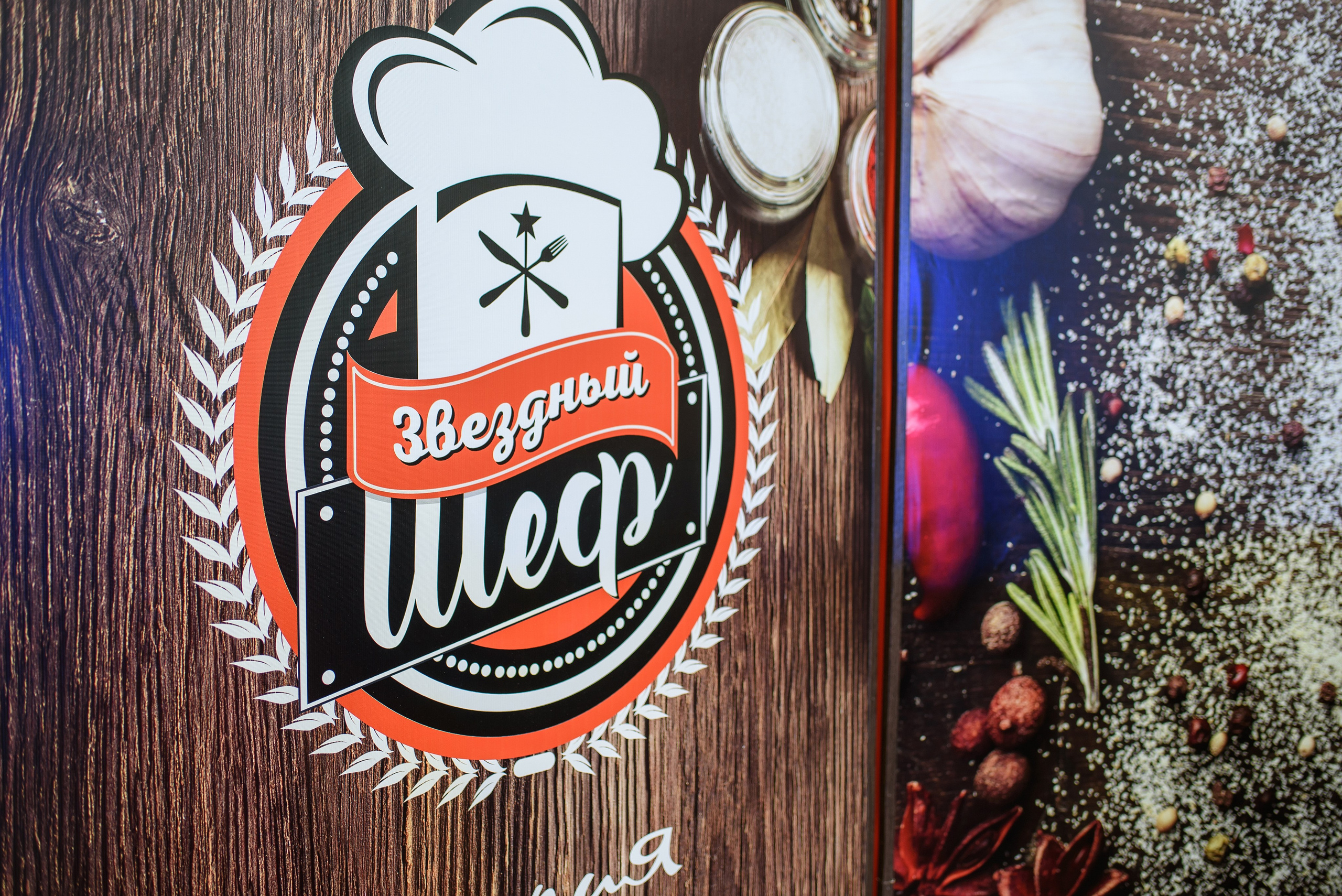 Репортажи. Алексей Мигачёв фотограф и видеооператор в Москве